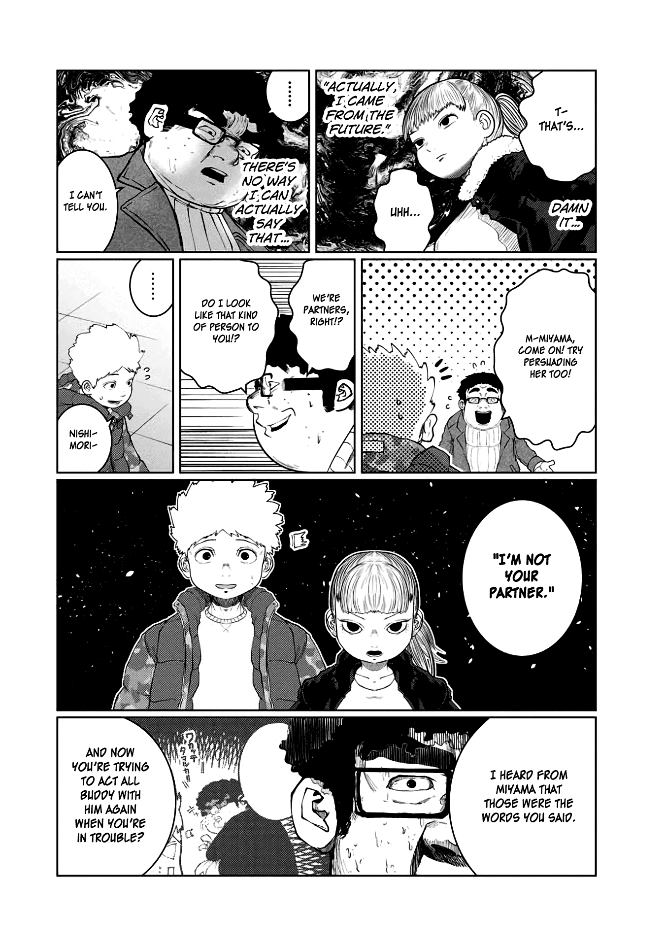 I Would Die to Have Your First Time Chapter 20 page 18 - Chapter 20