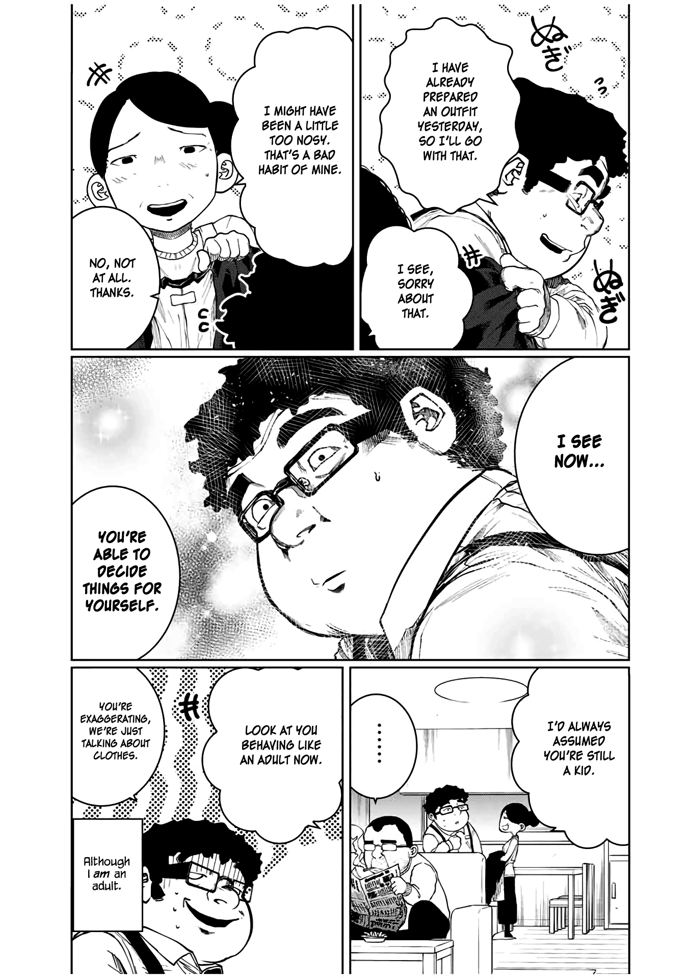 I Would Die to Have Your First Time Chapter 20 page 5 - Chapter 20