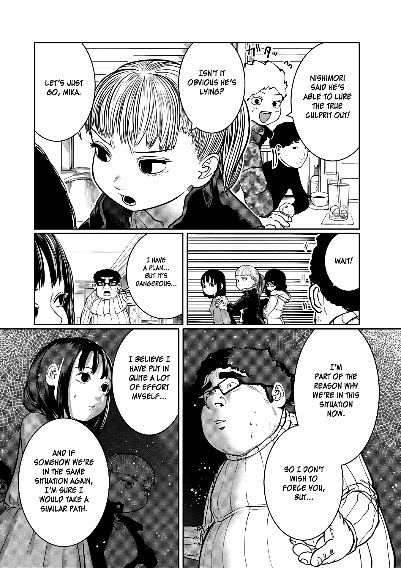 I Would Die to Have Your First Time Chapter 21 page 10 - Chapter 21