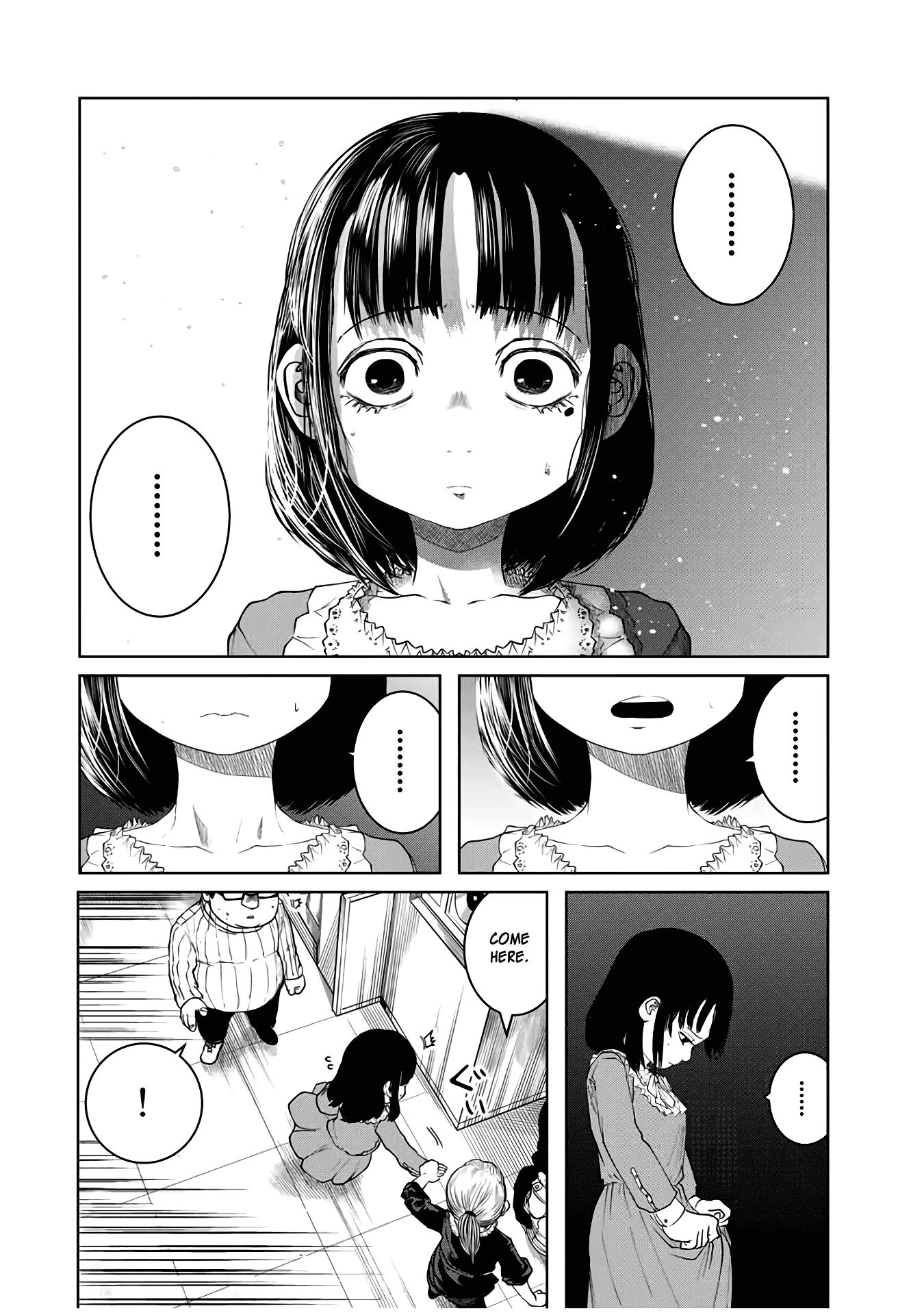I Would Die to Have Your First Time Chapter 21 page 12 - Chapter 21