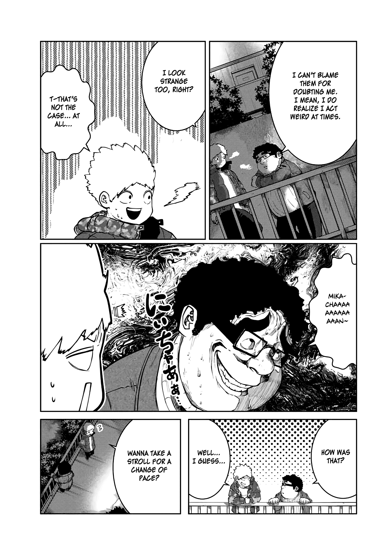 I Would Die to Have Your First Time Chapter 21 page 15 - Chapter 21
