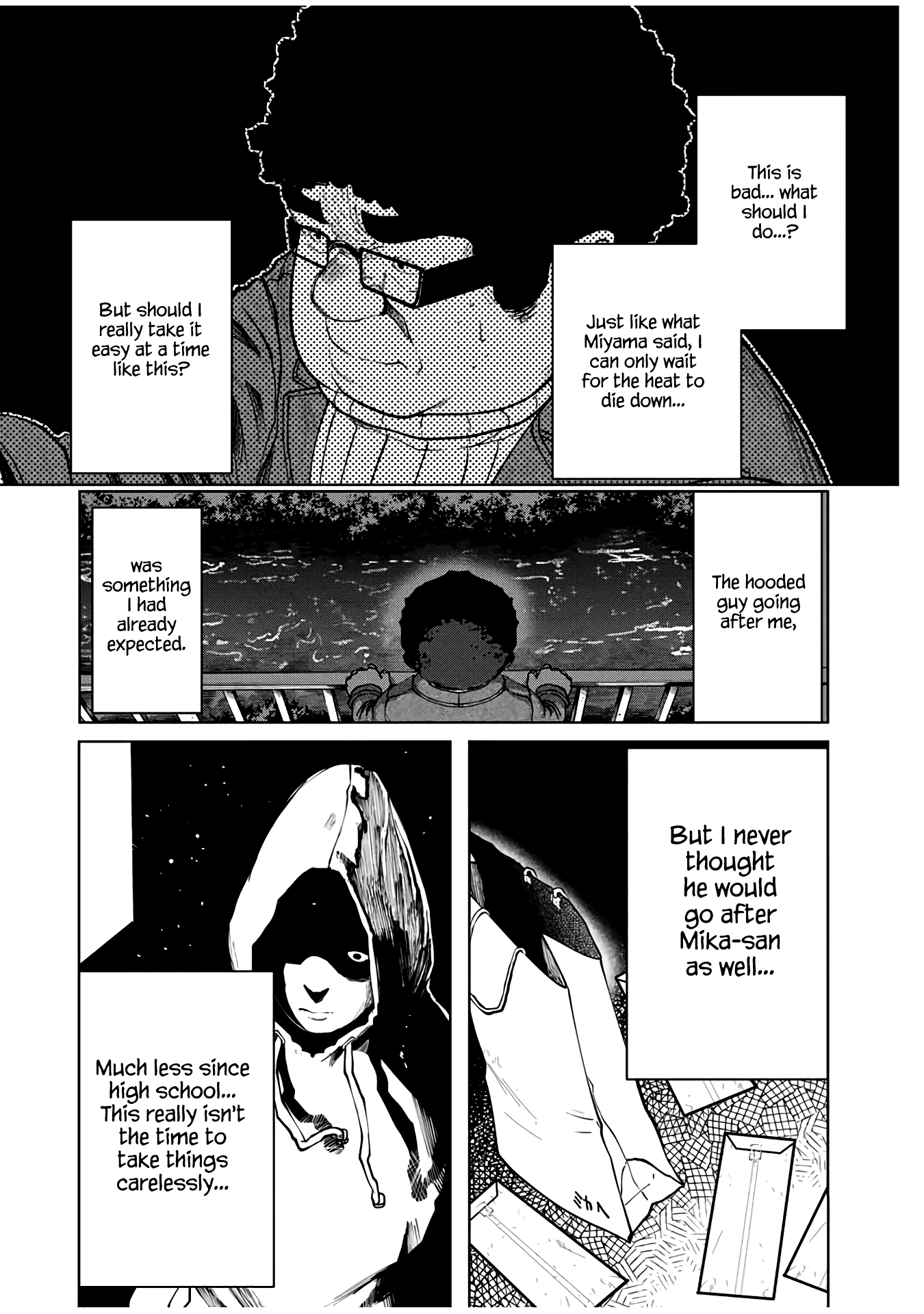 I Would Die to Have Your First Time Chapter 21 page 16 - Chapter 21