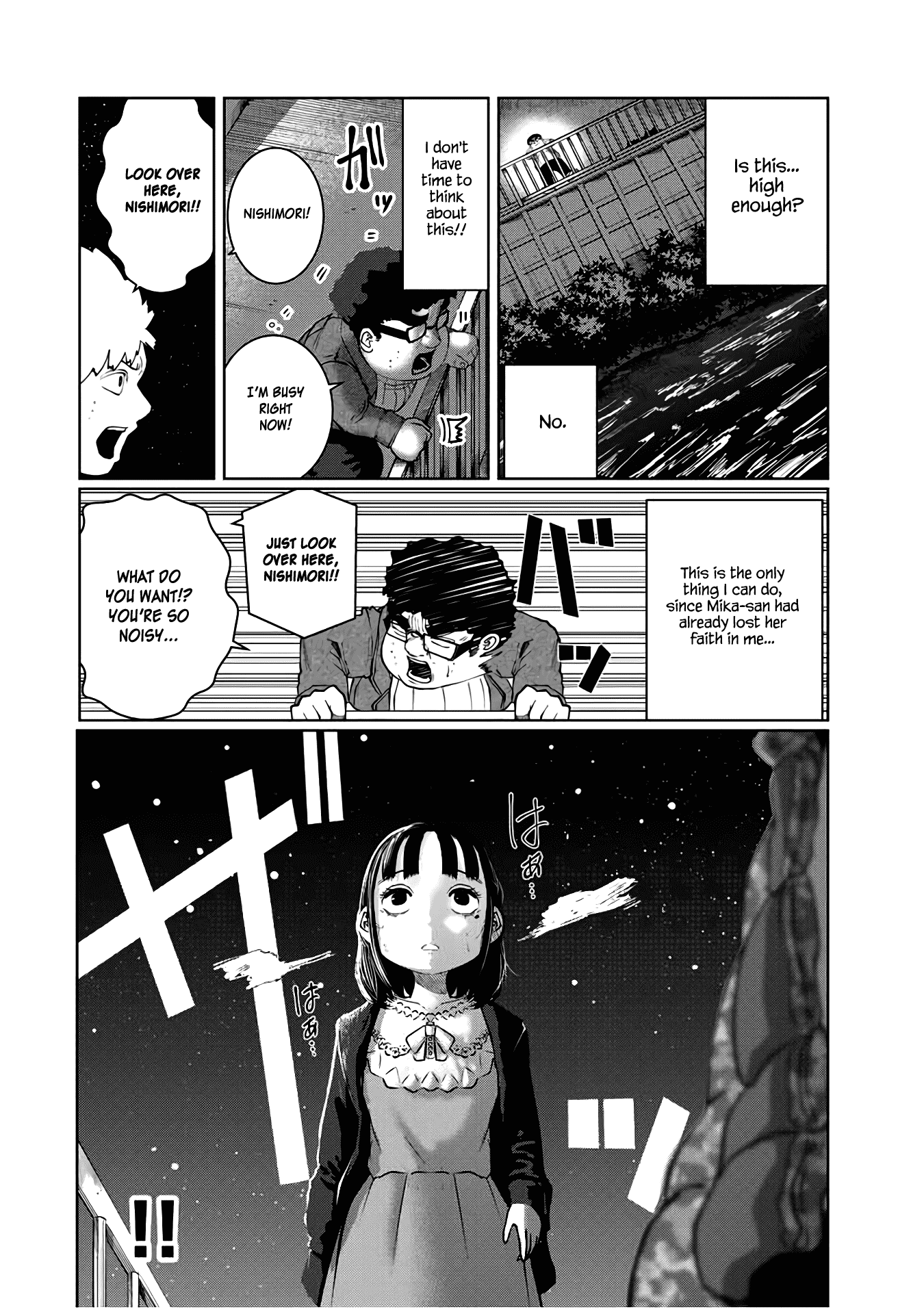 I Would Die to Have Your First Time Chapter 21 page 18 - Chapter 21