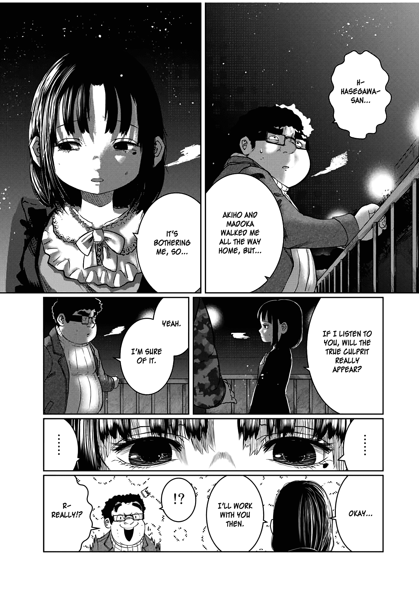 I Would Die to Have Your First Time Chapter 21 page 19 - Chapter 21