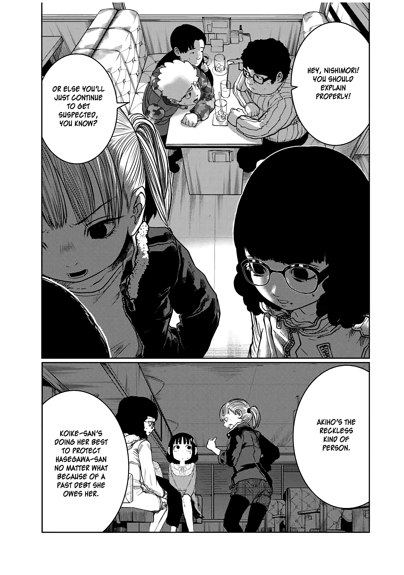 I Would Die to Have Your First Time Chapter 21 page 5 - Chapter 21