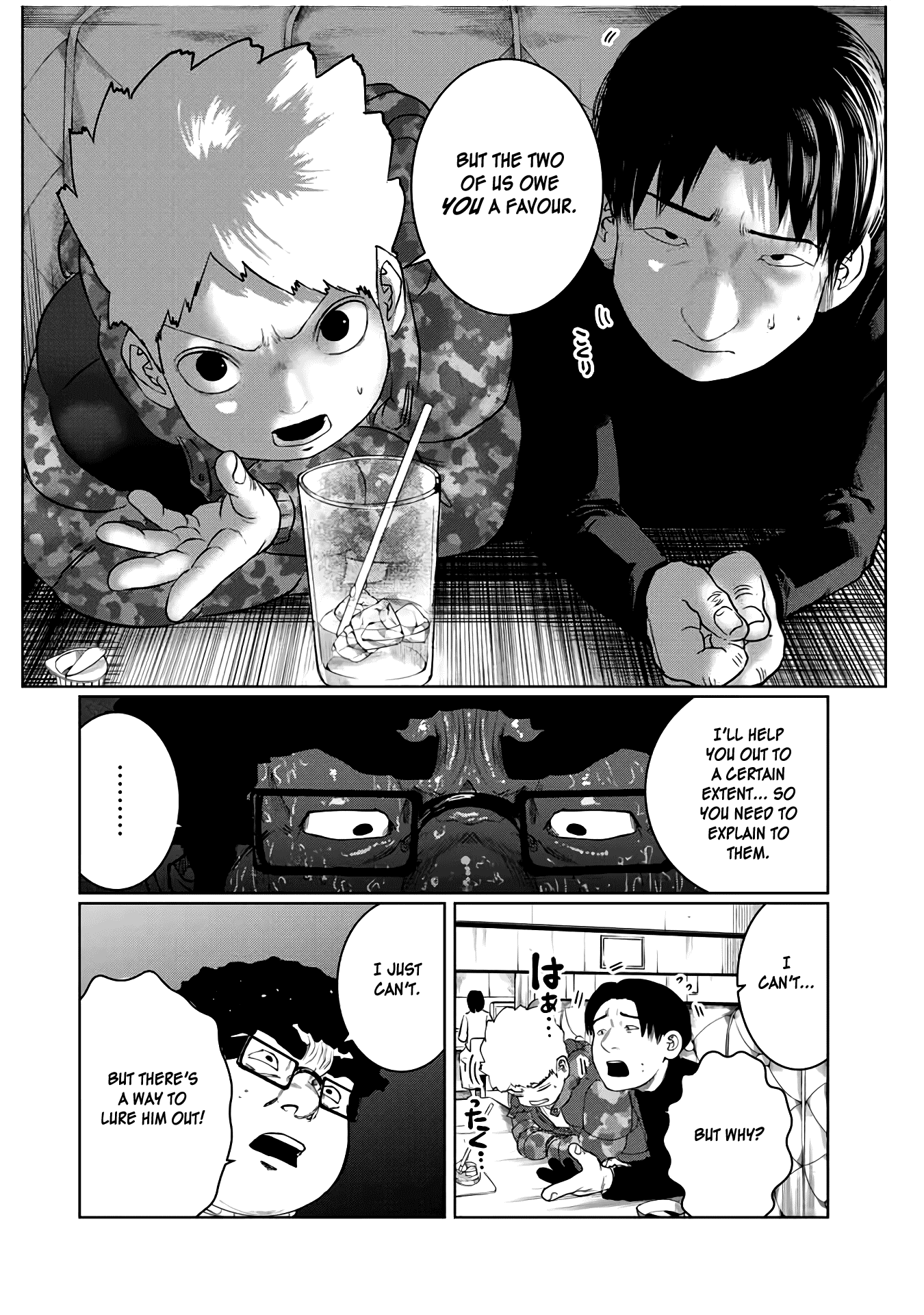 I Would Die to Have Your First Time Chapter 21 page 6 - Chapter 21