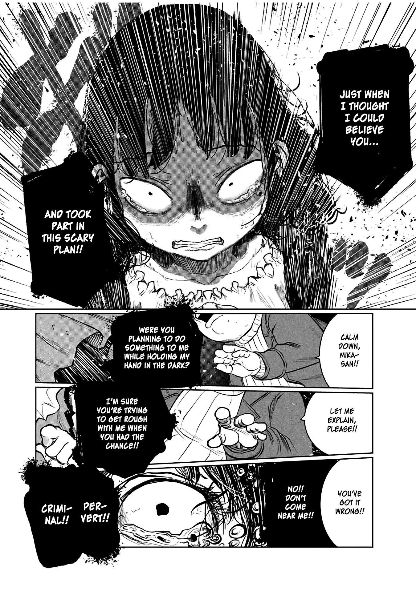 I Would Die to Have Your First Time Chapter 22 page 16 - Chapter 22