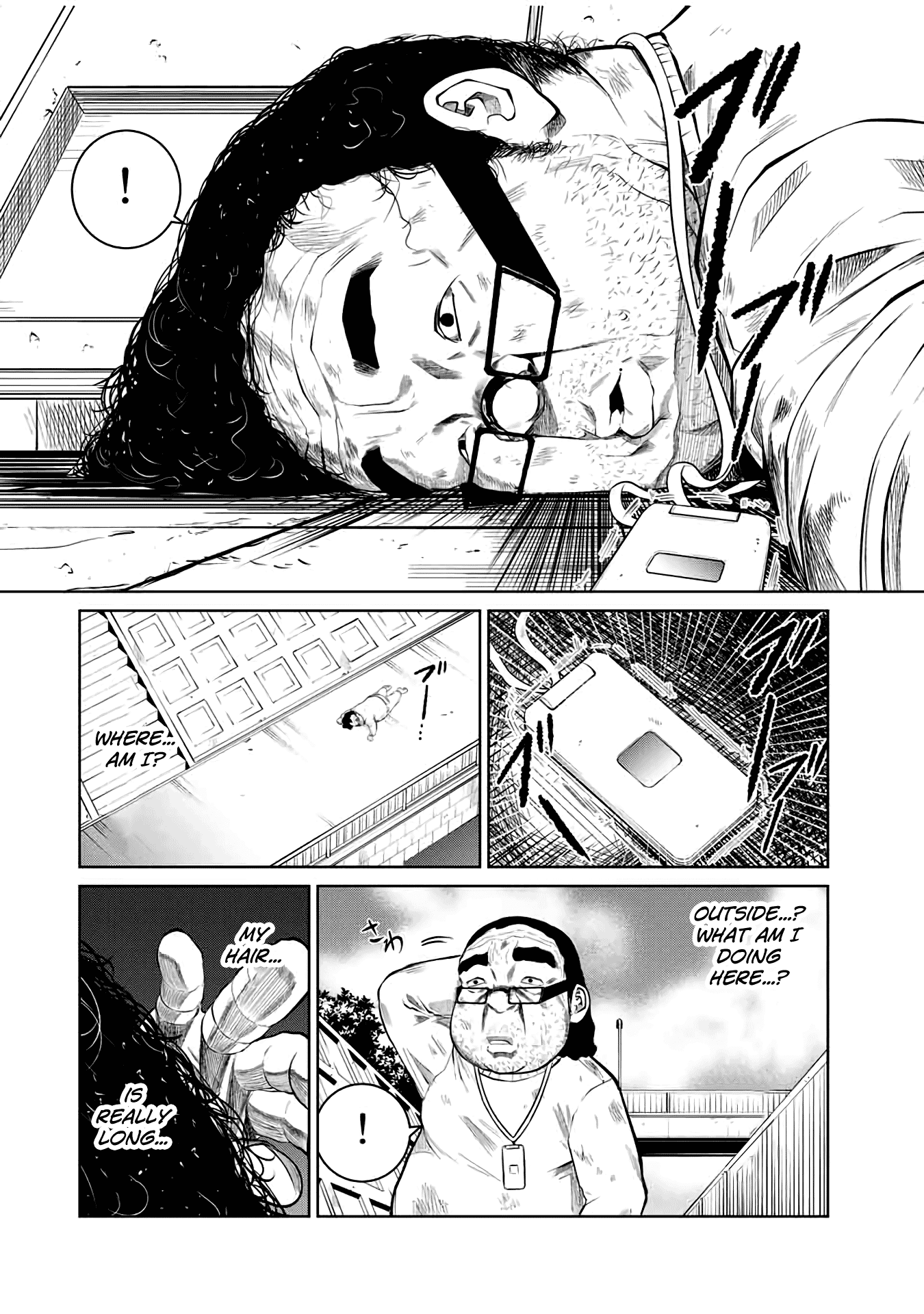 I Would Die to Have Your First Time Chapter 23 page 12 - Chapter 23