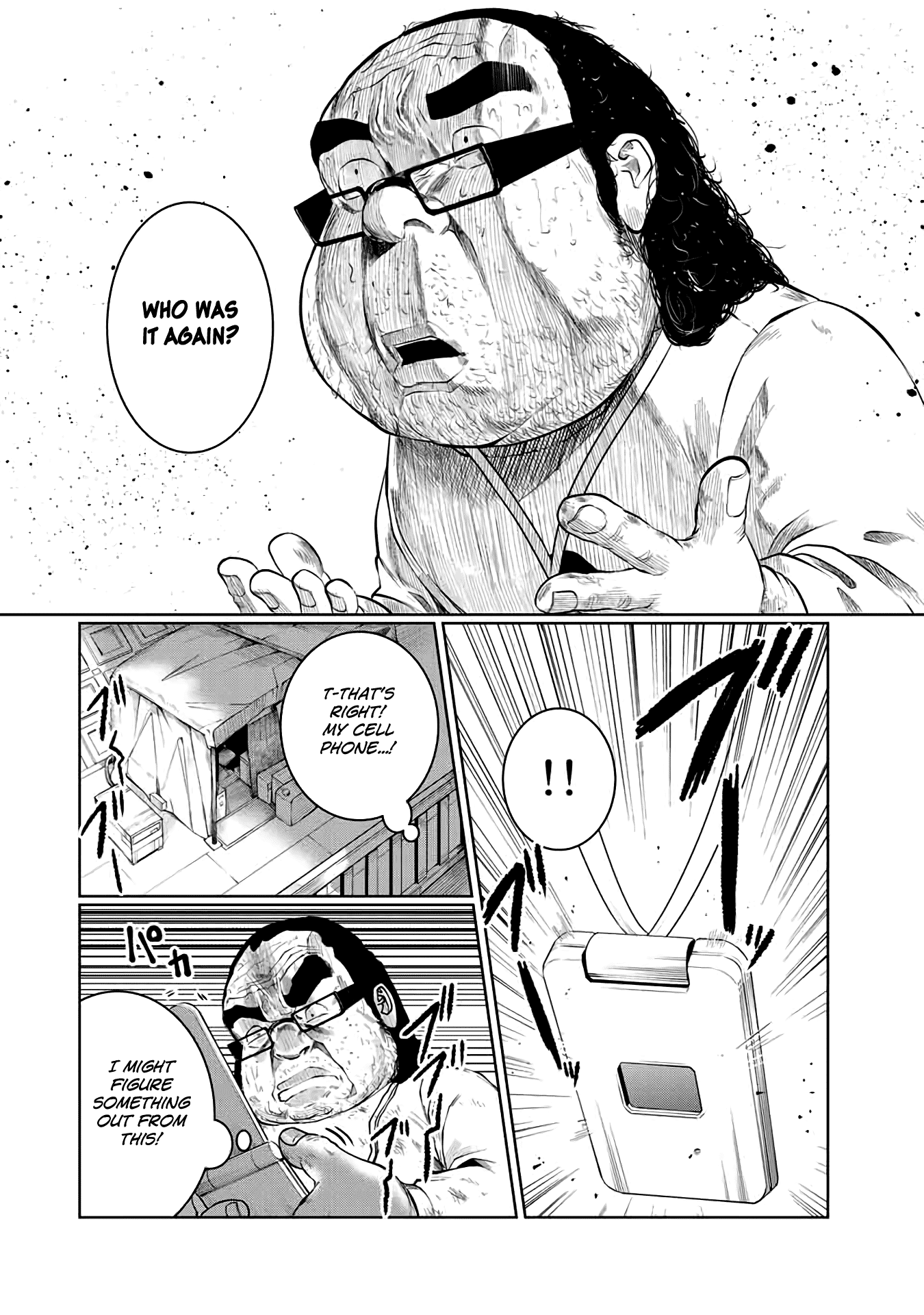 I Would Die to Have Your First Time Chapter 23 page 16 - Chapter 23