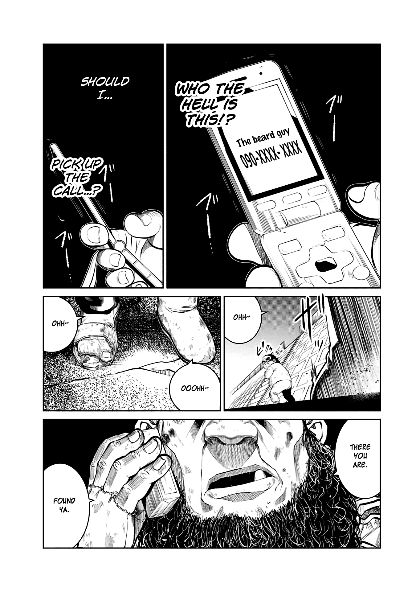 I Would Die to Have Your First Time Chapter 23 page 17 - Chapter 23