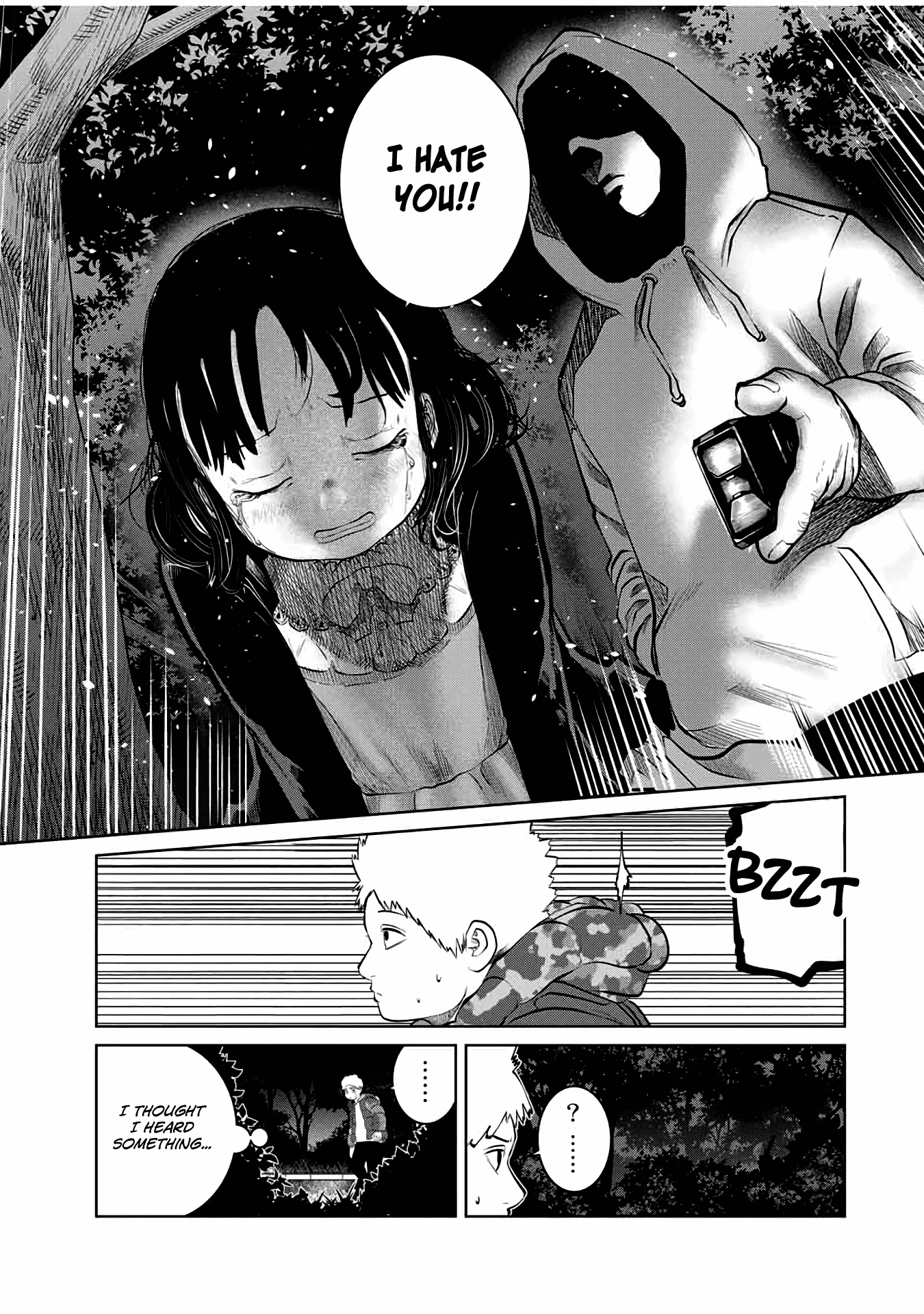 I Would Die to Have Your First Time Chapter 23 page 3 - Chapter 23