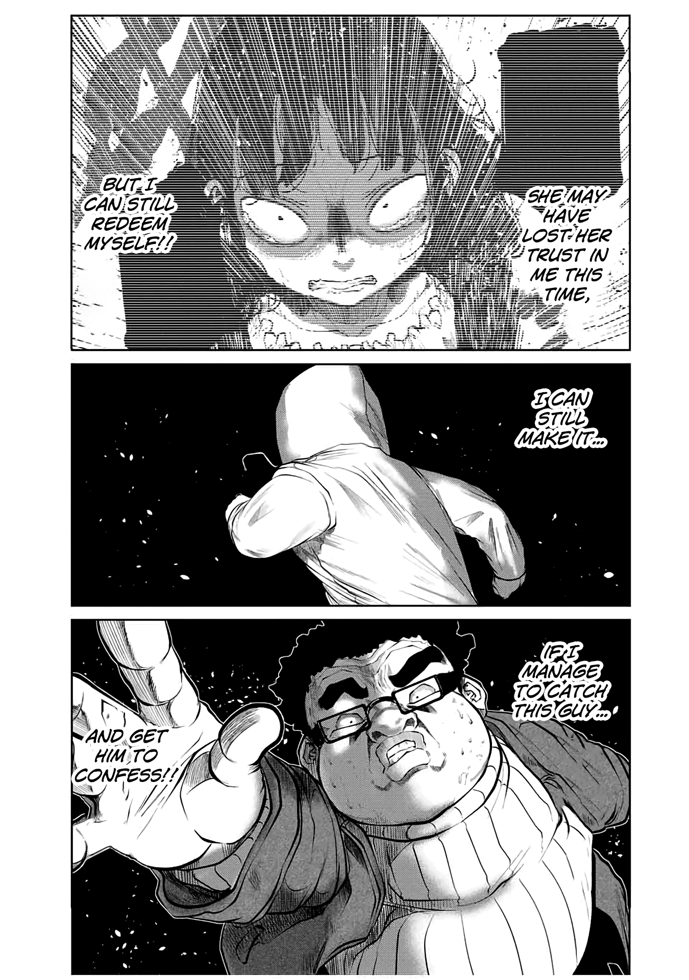 I Would Die to Have Your First Time Chapter 23 page 5 - Chapter 23