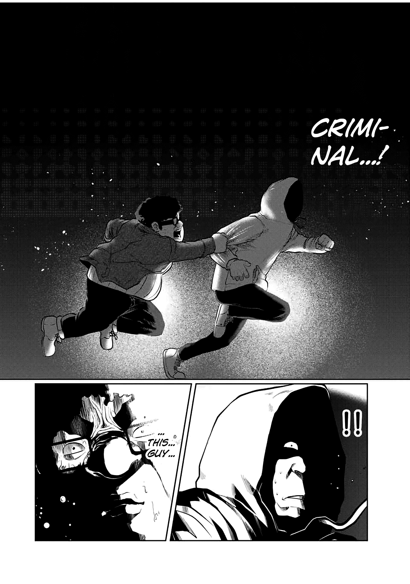 I Would Die to Have Your First Time Chapter 23 page 8 - Chapter 23