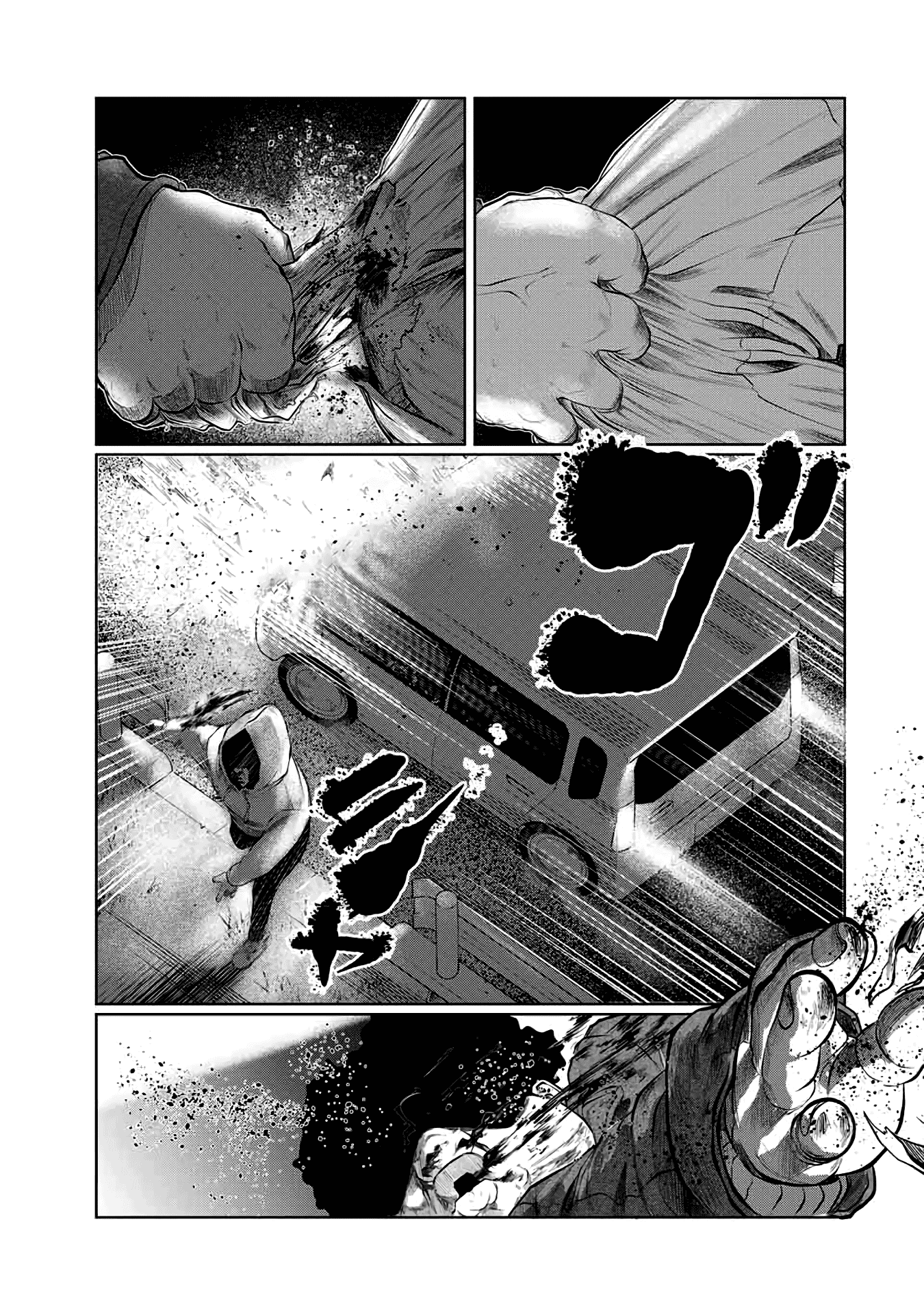 I Would Die to Have Your First Time Chapter 23 page 9 - Chapter 23