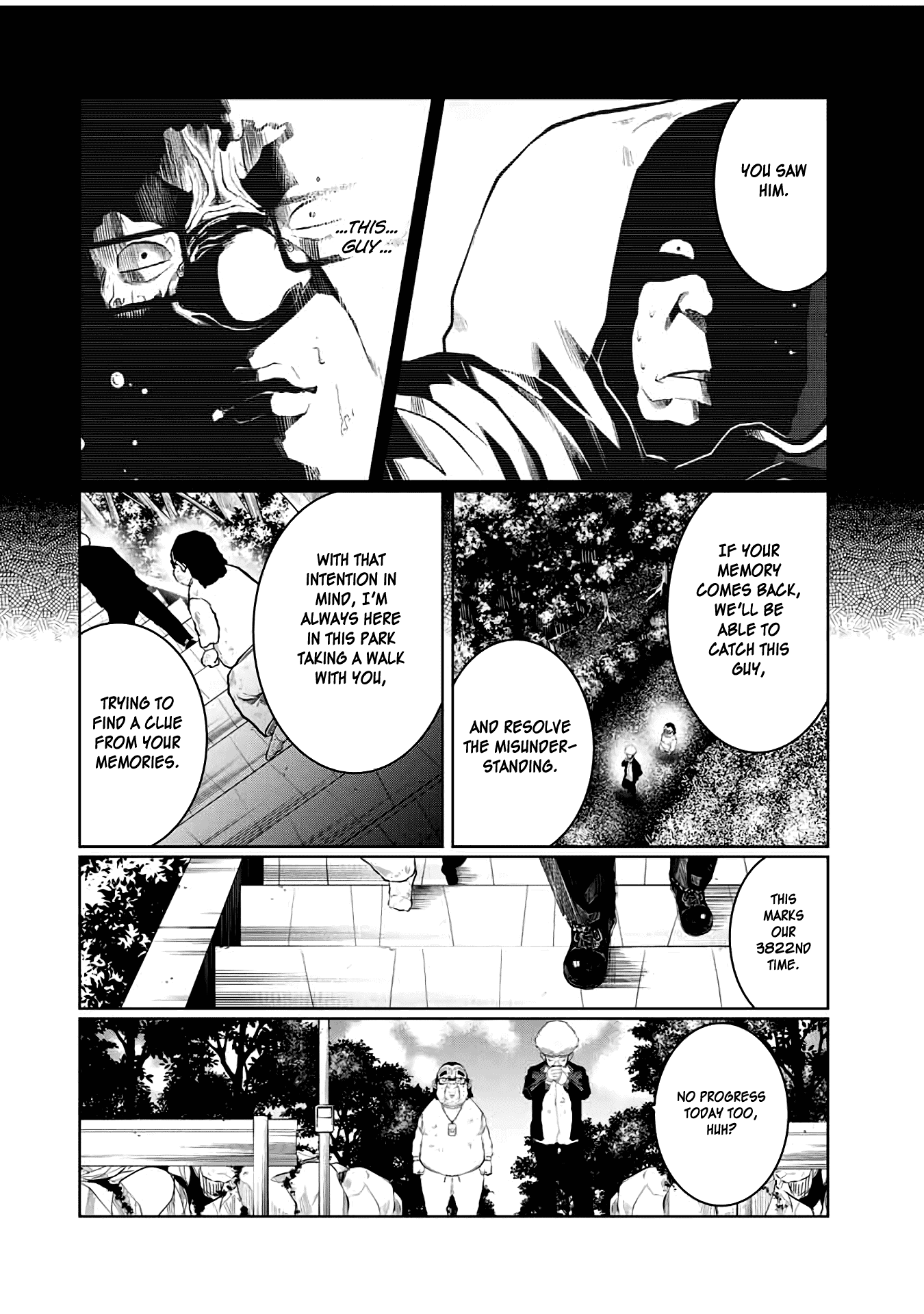 I Would Die to Have Your First Time Chapter 24 page 12 - Chapter 24