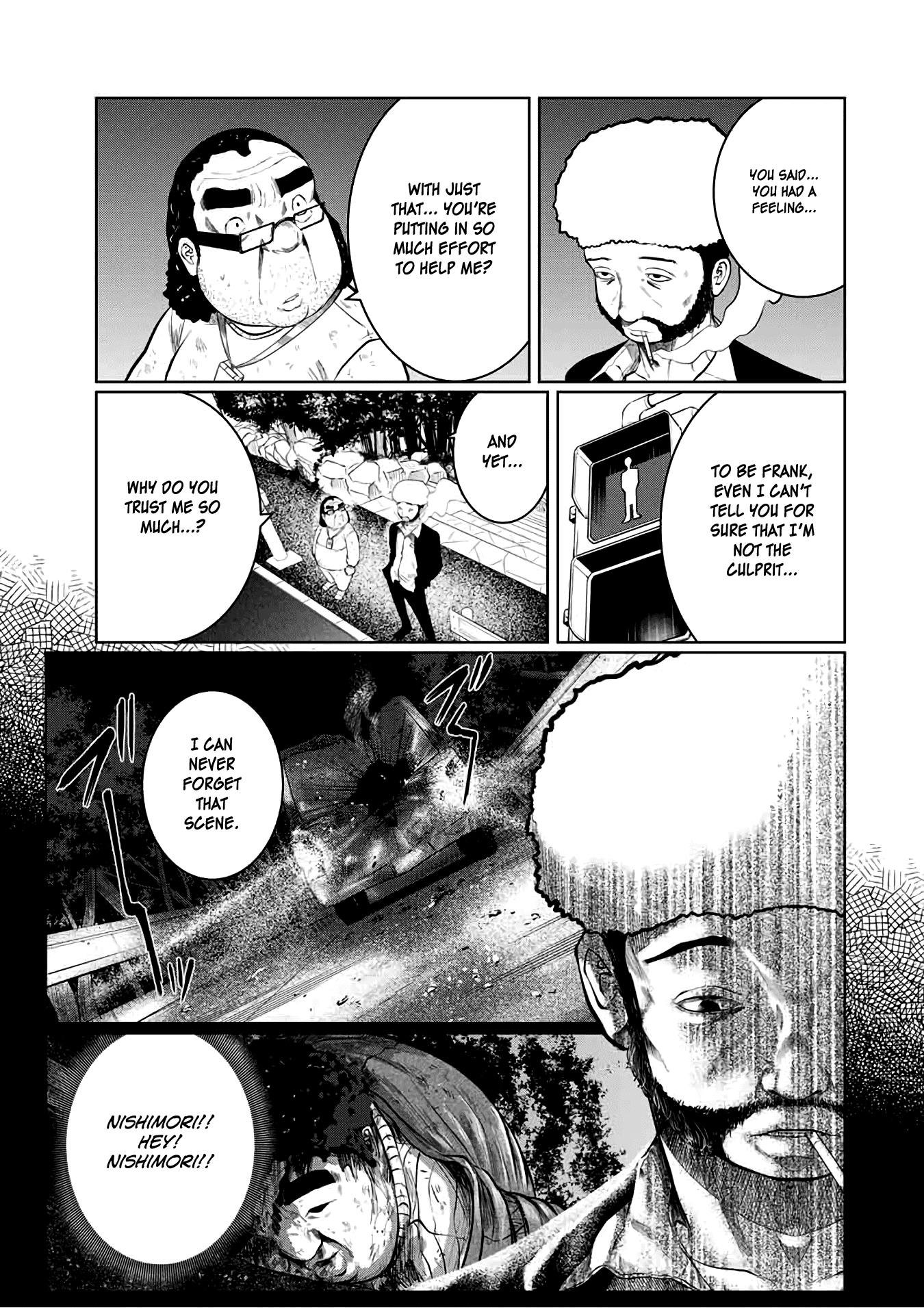 I Would Die to Have Your First Time Chapter 24 page 13 - Chapter 24