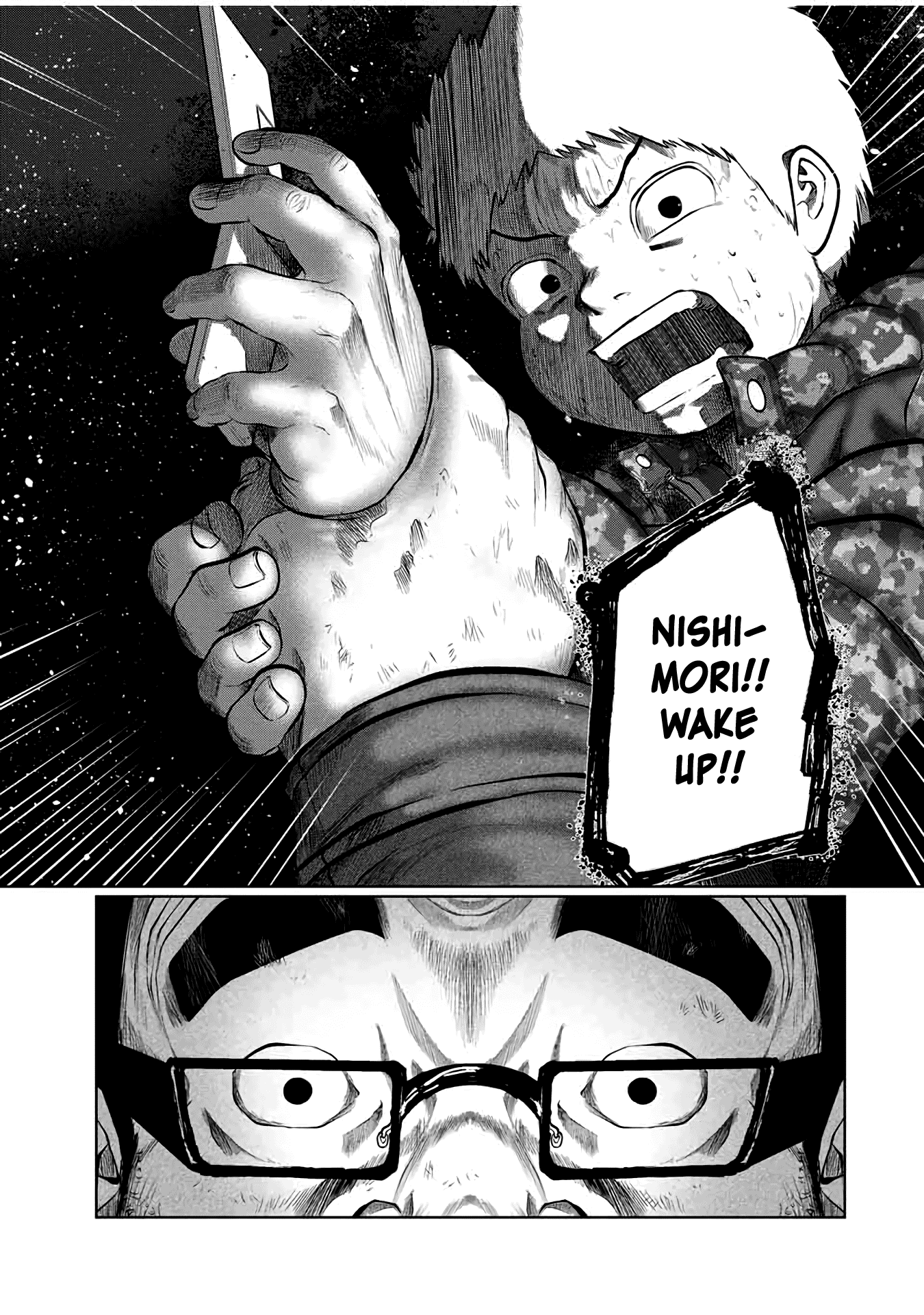 I Would Die to Have Your First Time Chapter 24 page 17 - Chapter 24