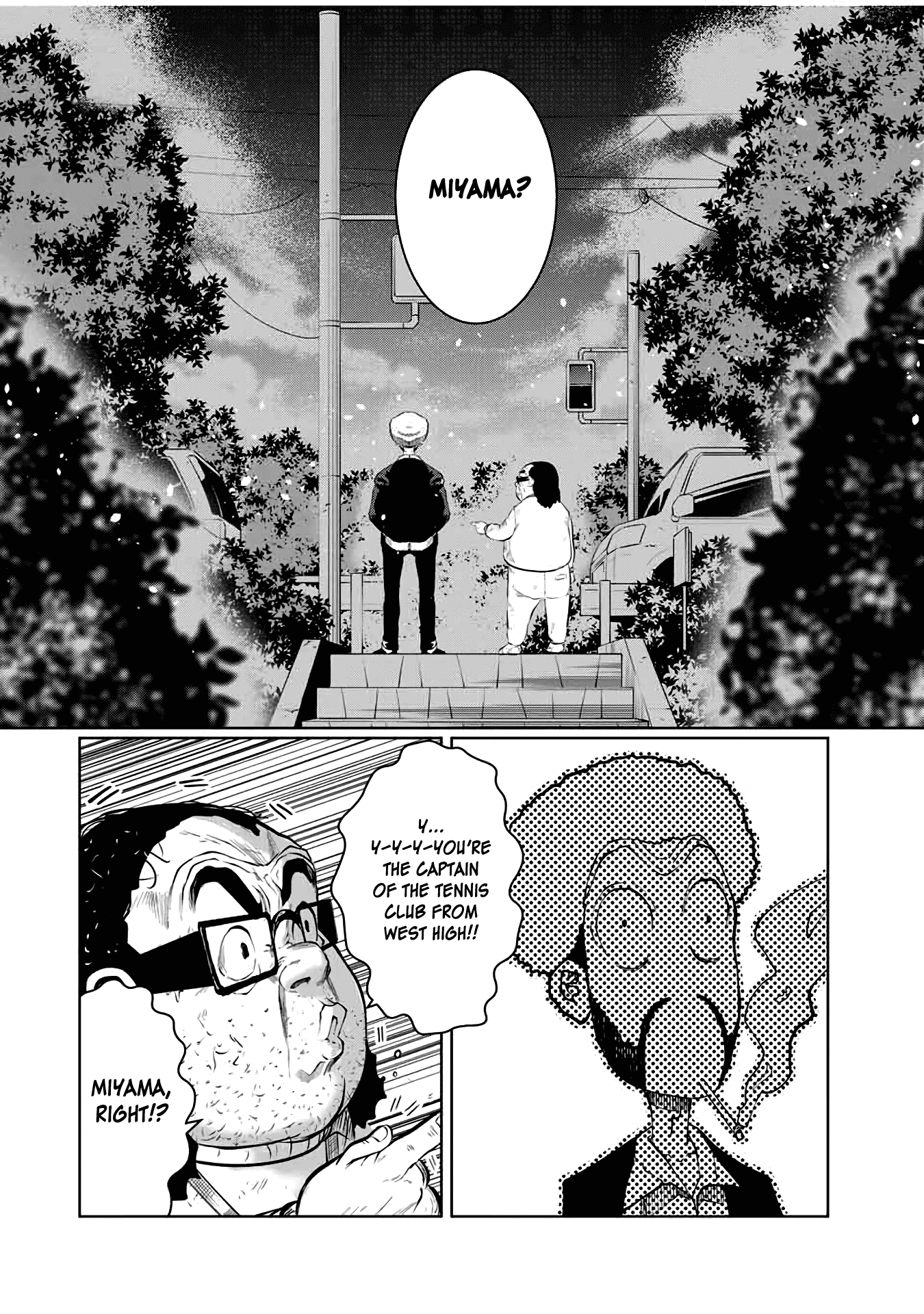 I Would Die to Have Your First Time Chapter 24 page 18 - Chapter 24