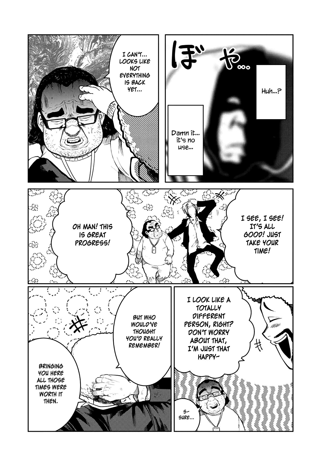 I Would Die to Have Your First Time Chapter 24 page 20 - Chapter 24
