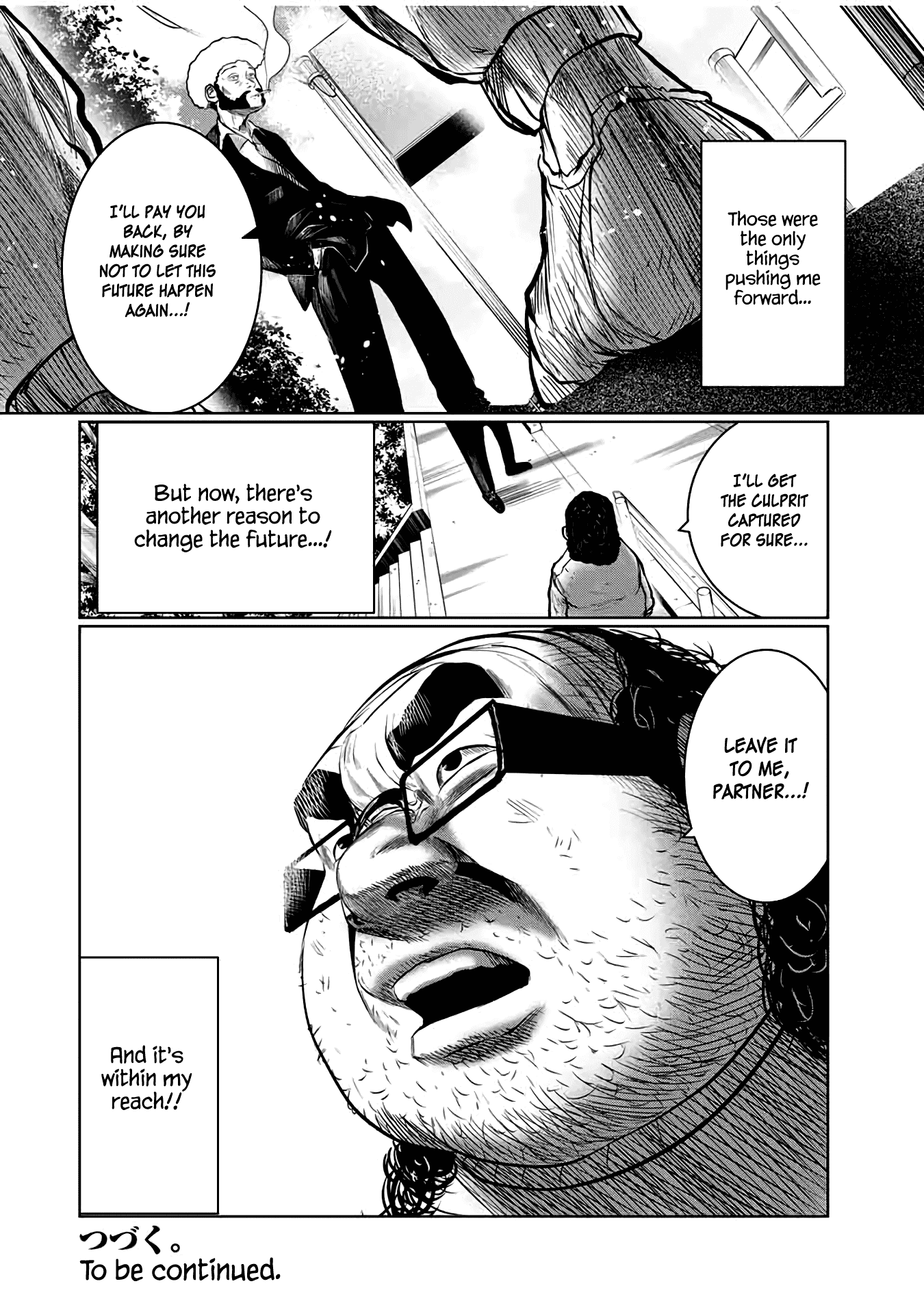 I Would Die to Have Your First Time Chapter 24 page 22 - Chapter 24