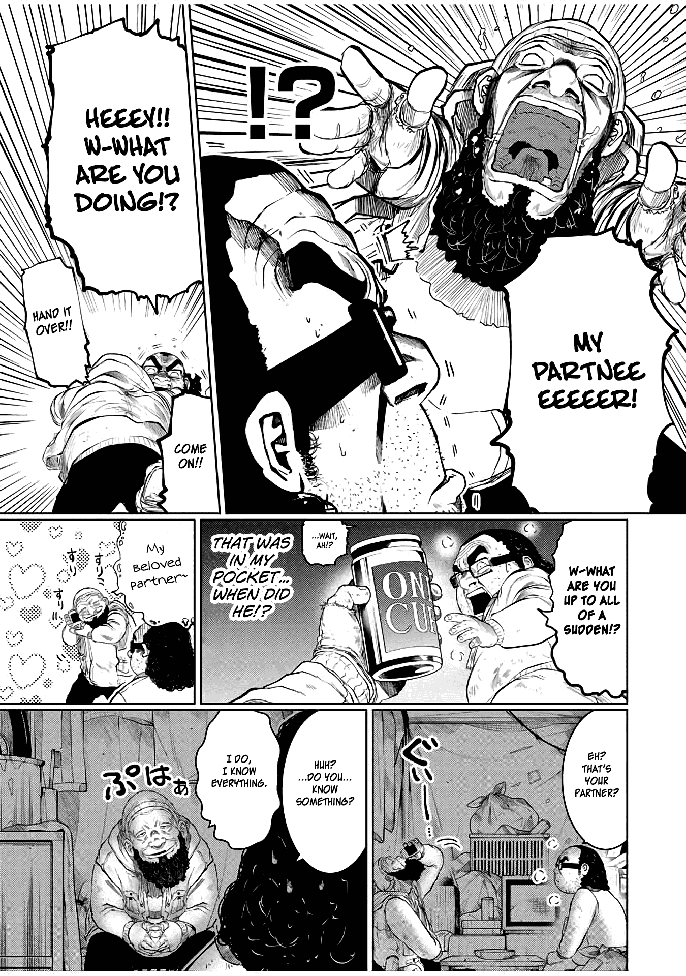 I Would Die to Have Your First Time Chapter 24 page 3 - Chapter 24