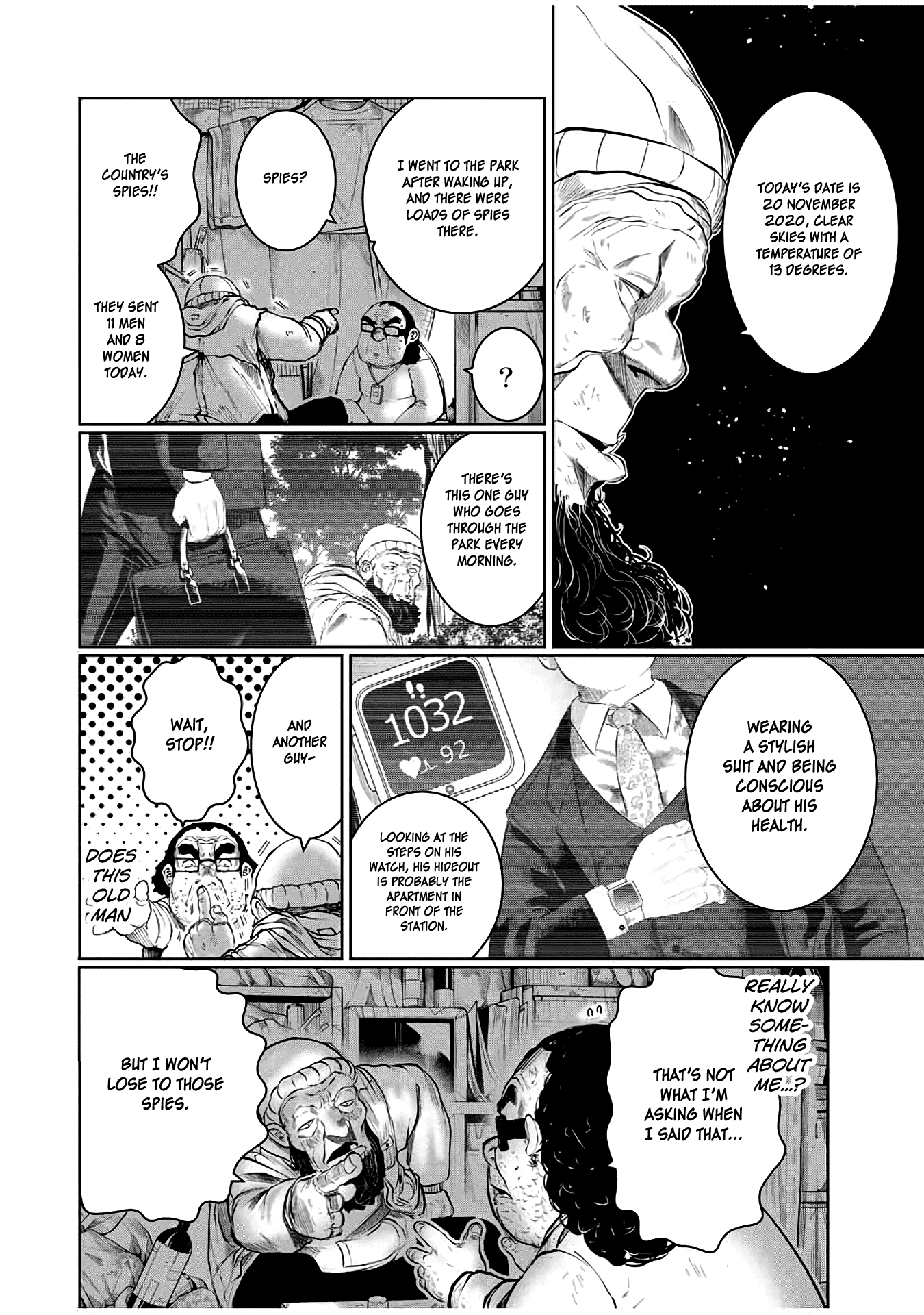 I Would Die to Have Your First Time Chapter 24 page 4 - Chapter 24