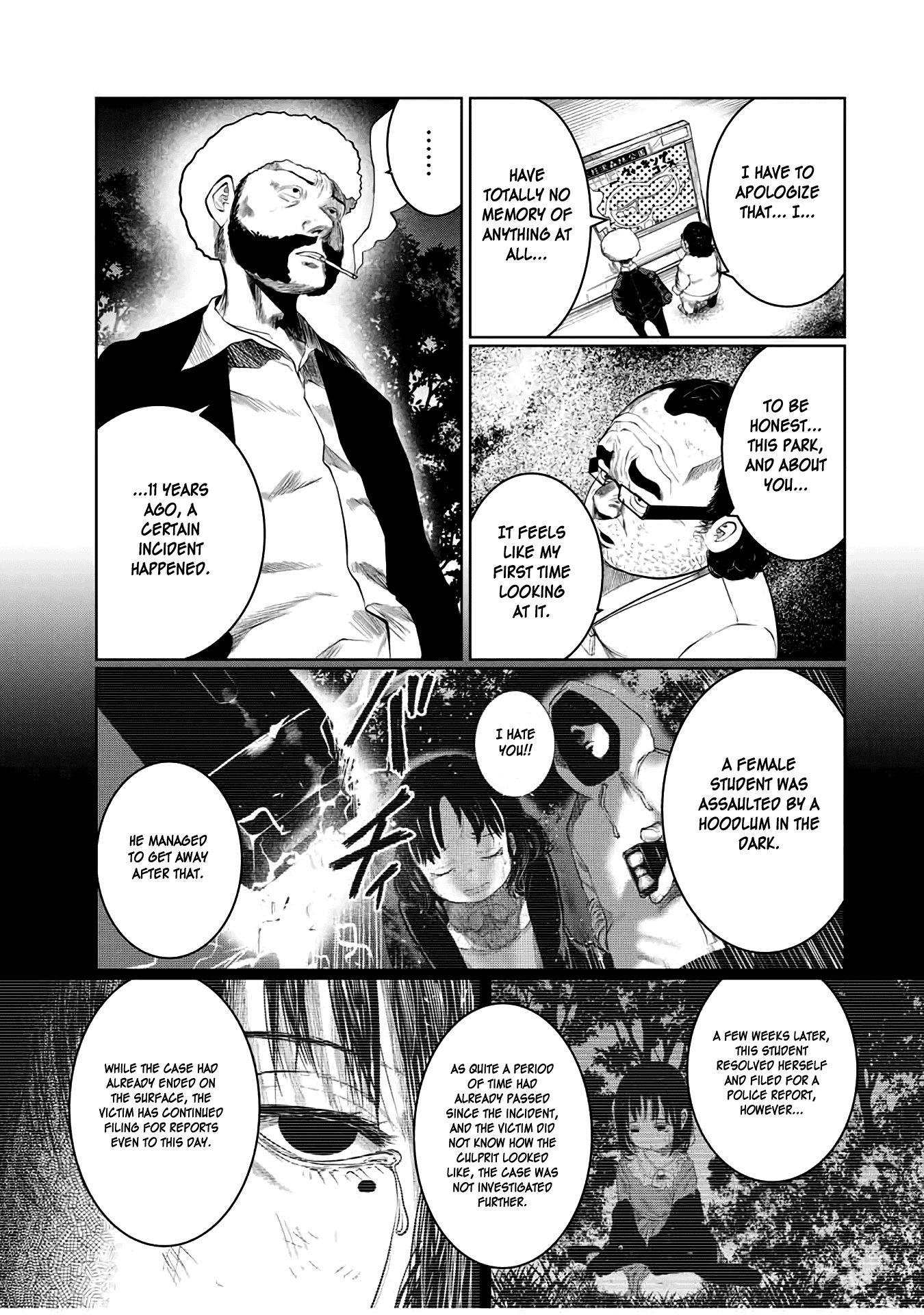 I Would Die to Have Your First Time Chapter 24 page 9 - Chapter 24