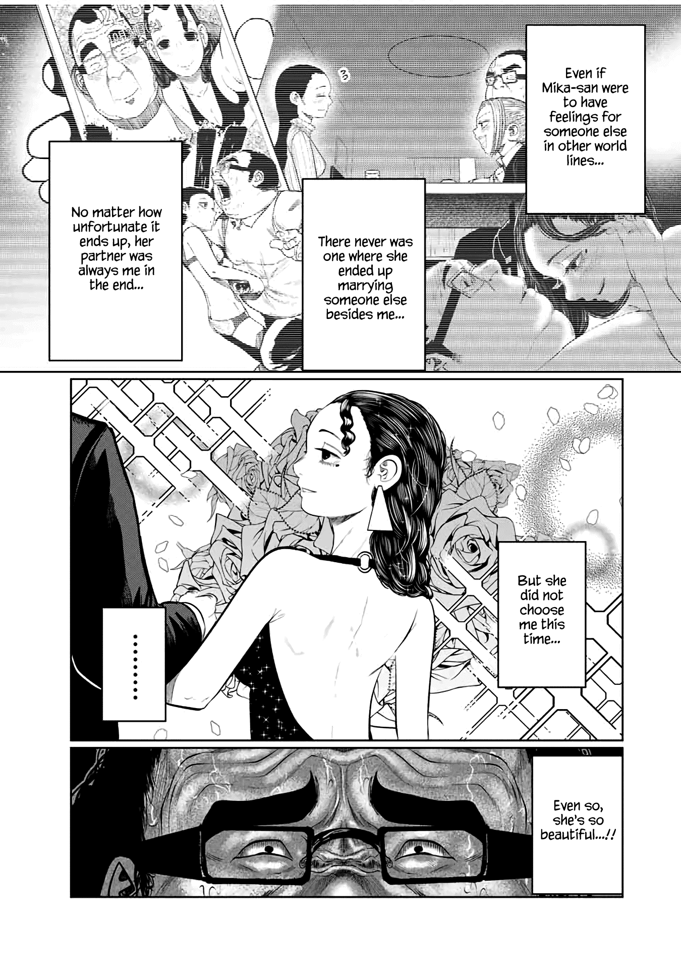 I Would Die to Have Your First Time Chapter 25 page 13 - Chapter 25