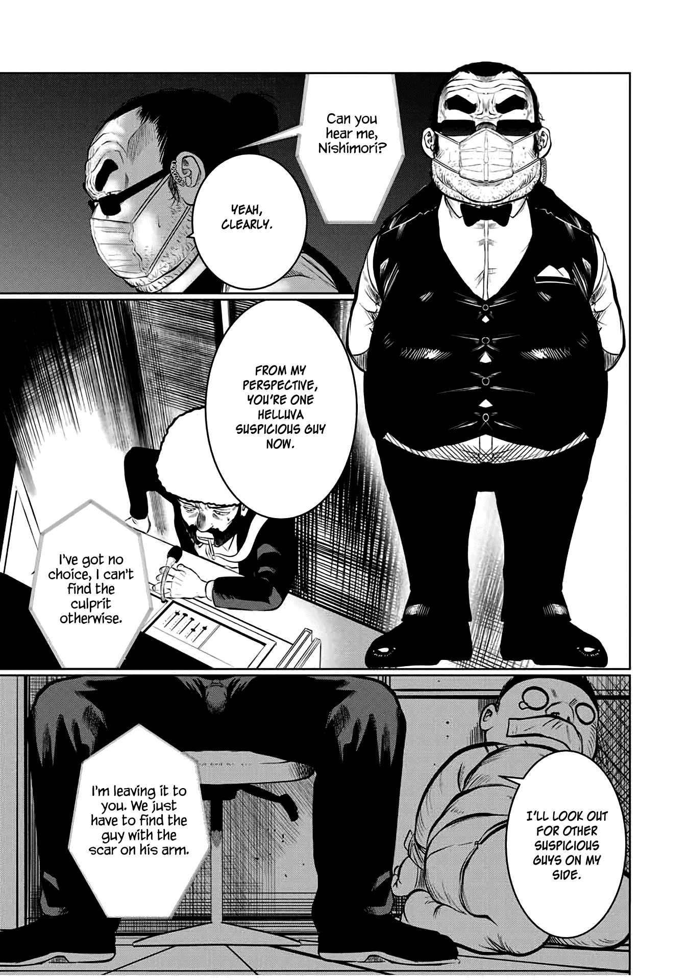 I Would Die to Have Your First Time Chapter 25 page 19 - Chapter 25