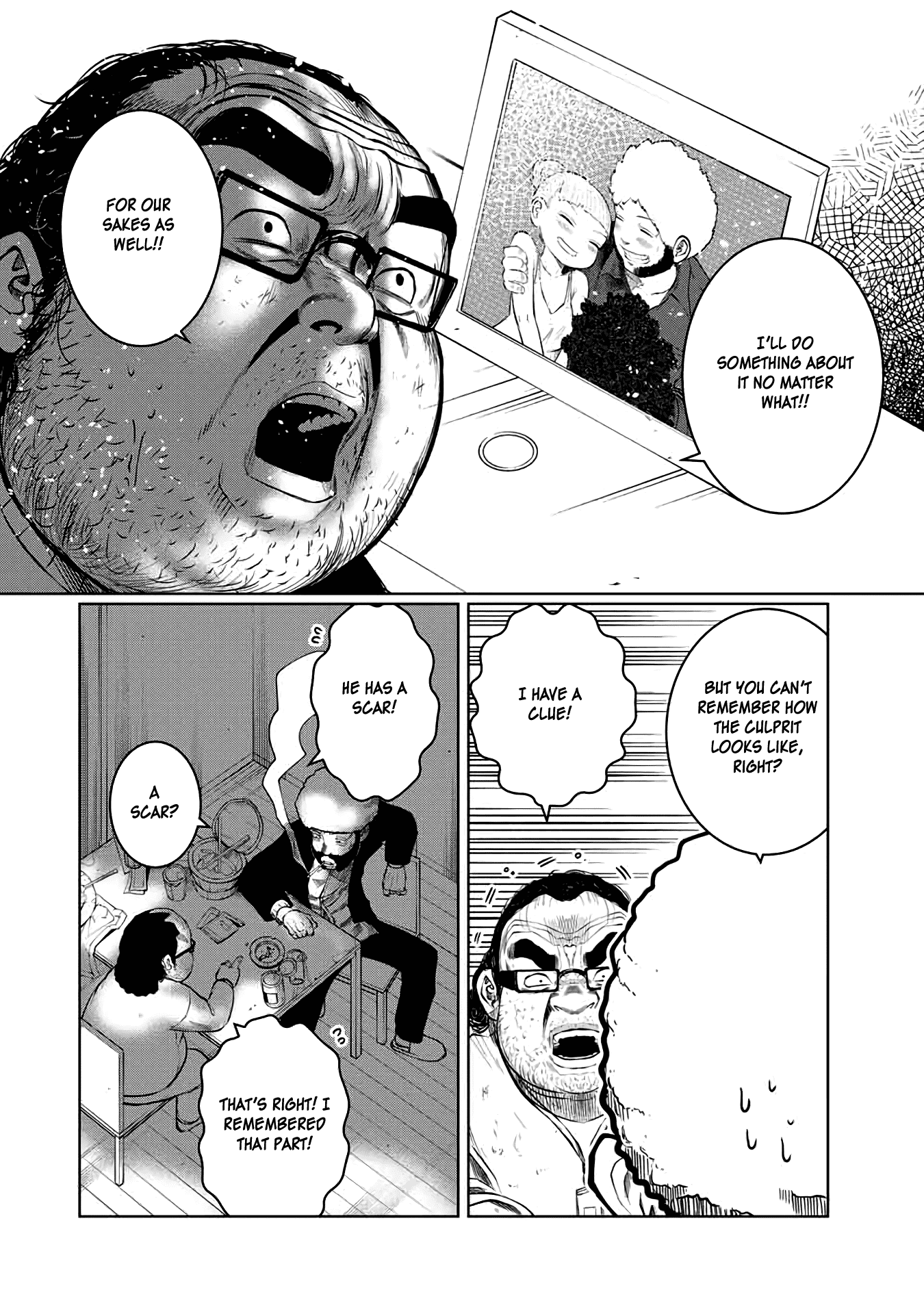 I Would Die to Have Your First Time Chapter 25 page 4 - Chapter 25