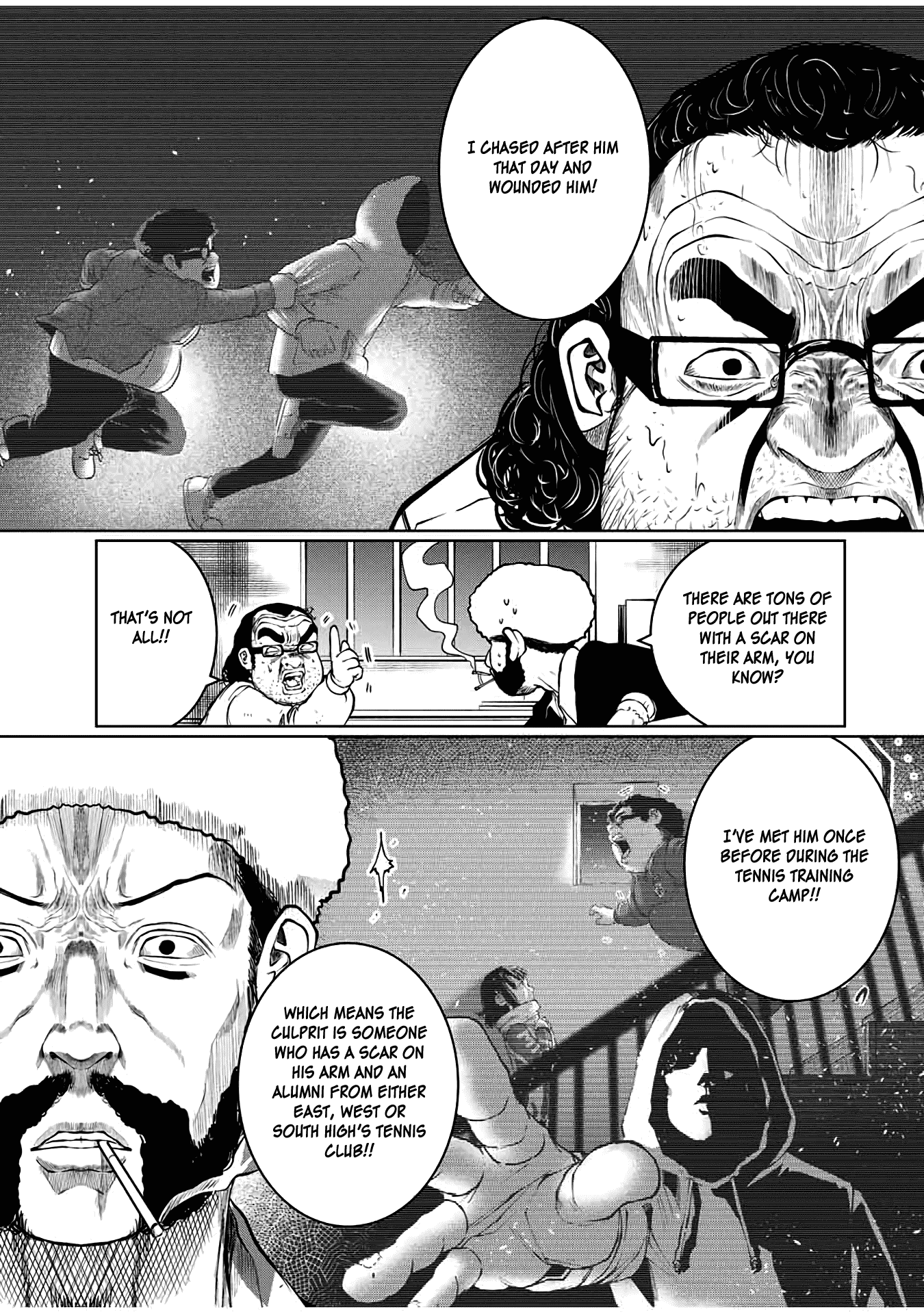 I Would Die to Have Your First Time Chapter 25 page 5 - Chapter 25