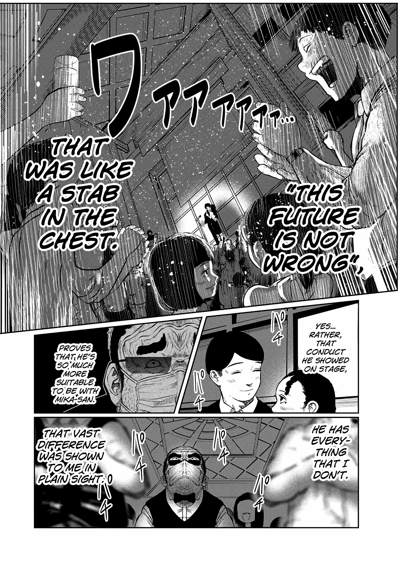 I Would Die to Have Your First Time Chapter 26 page 12 - Chapter 26