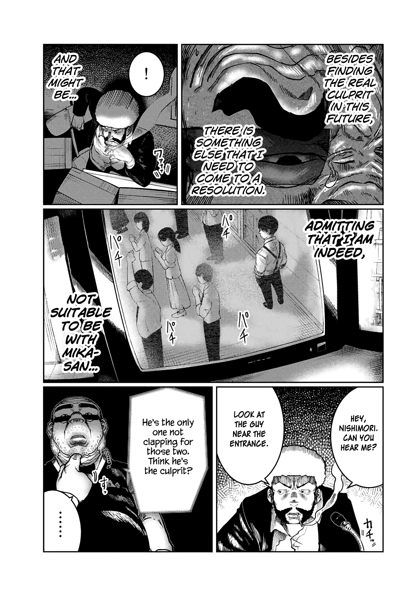 I Would Die to Have Your First Time Chapter 26 page 13 - Chapter 26
