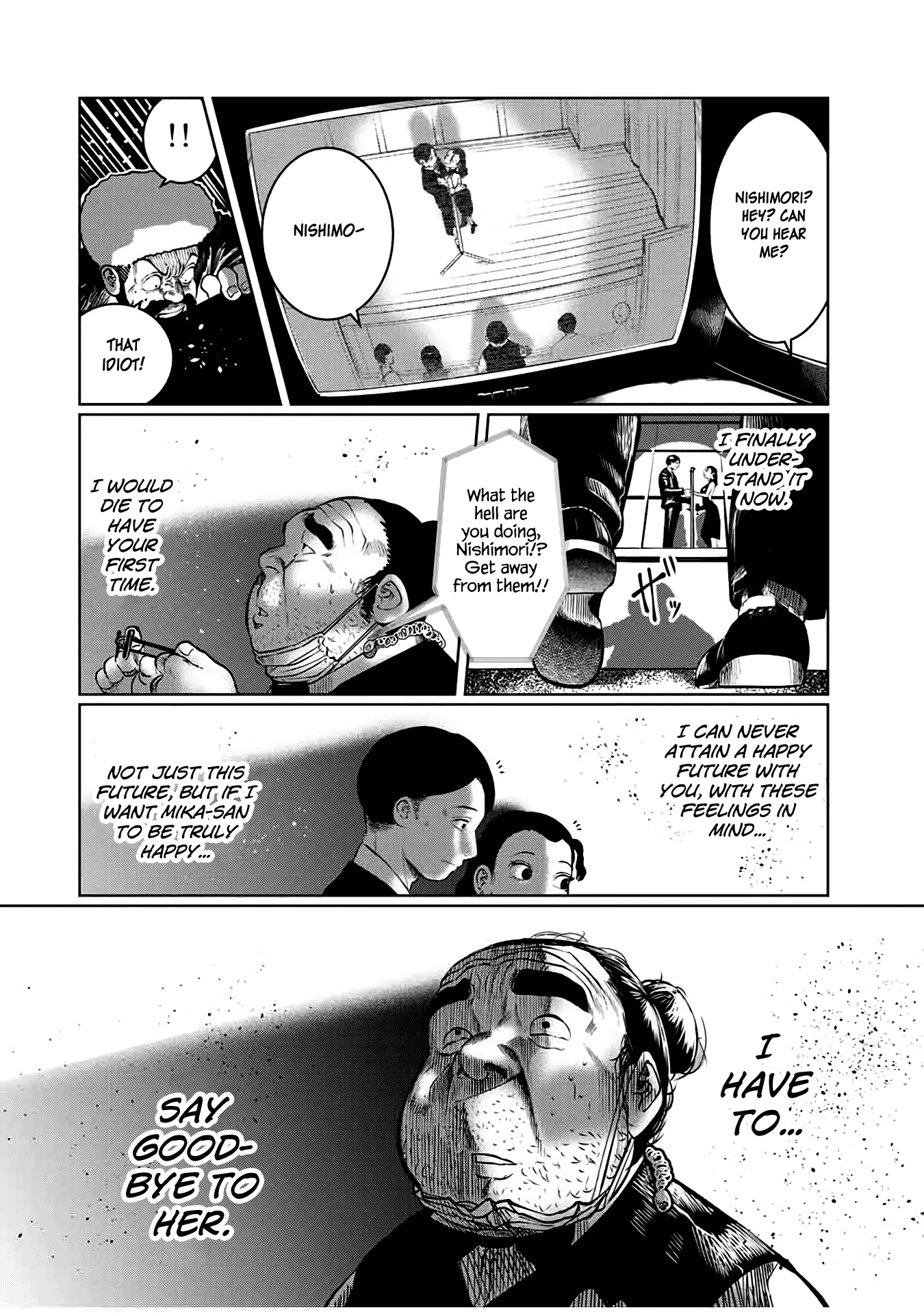 I Would Die to Have Your First Time Chapter 26 page 14 - Chapter 26