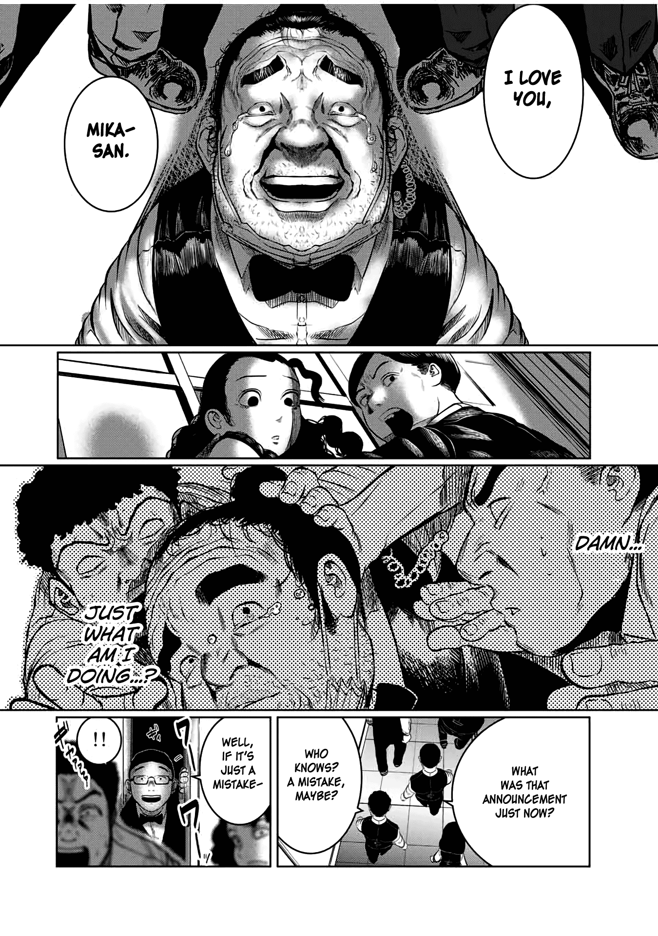 I Would Die to Have Your First Time Chapter 26 page 16 - Chapter 26