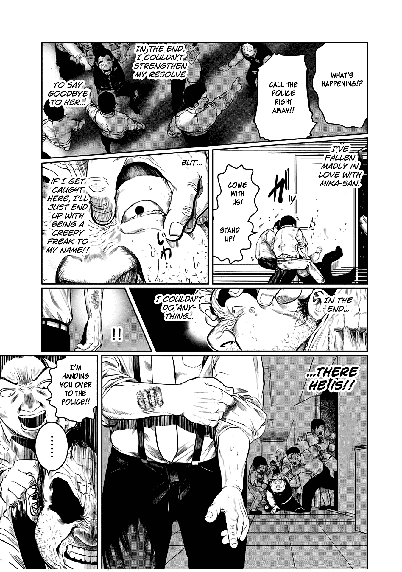 I Would Die to Have Your First Time Chapter 26 page 17 - Chapter 26
