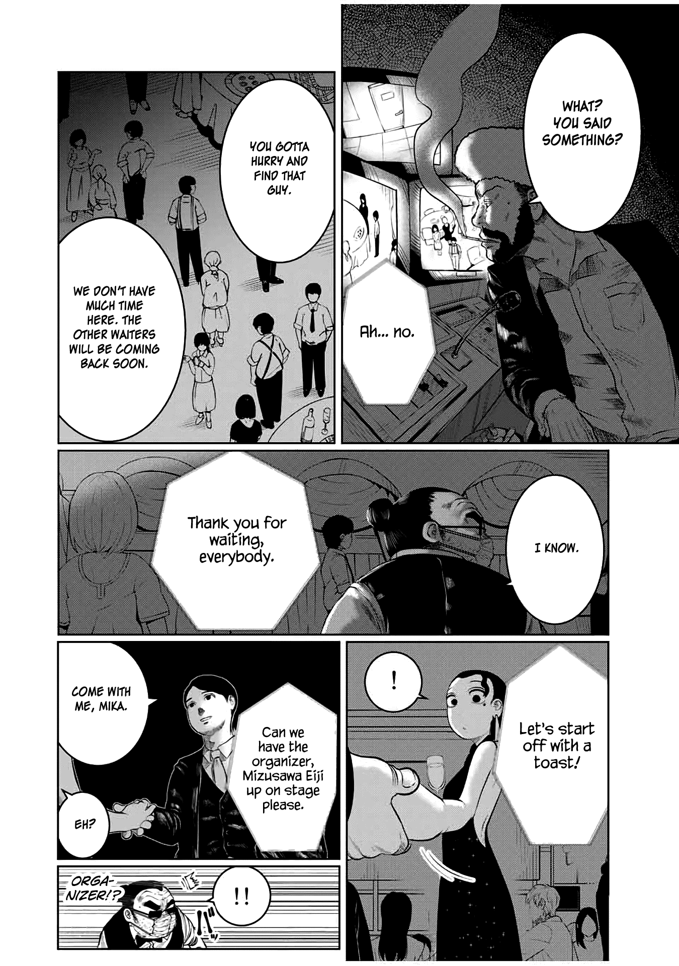 I Would Die to Have Your First Time Chapter 26 page 2 - Chapter 26