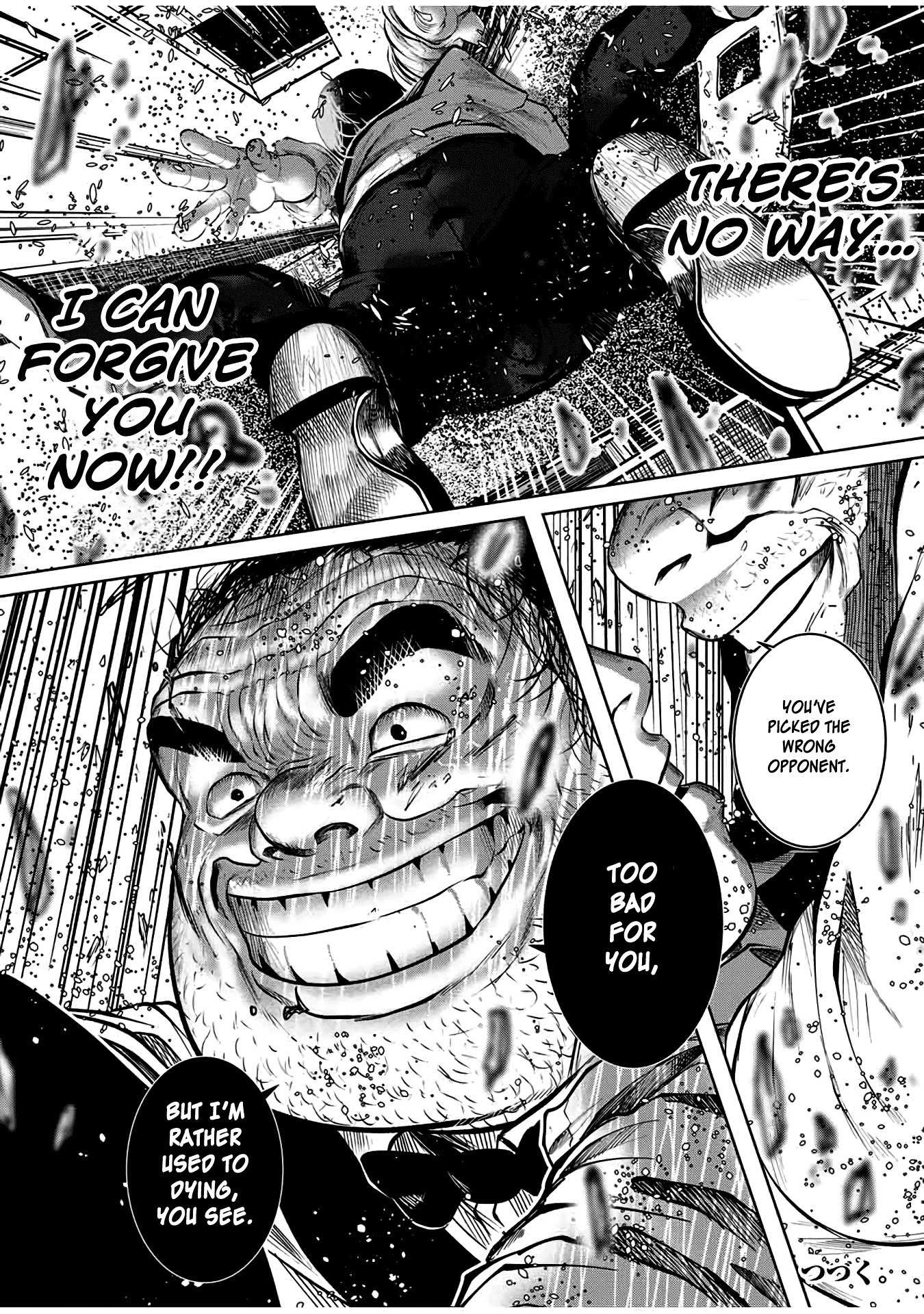 I Would Die to Have Your First Time Chapter 26 page 20 - Chapter 26