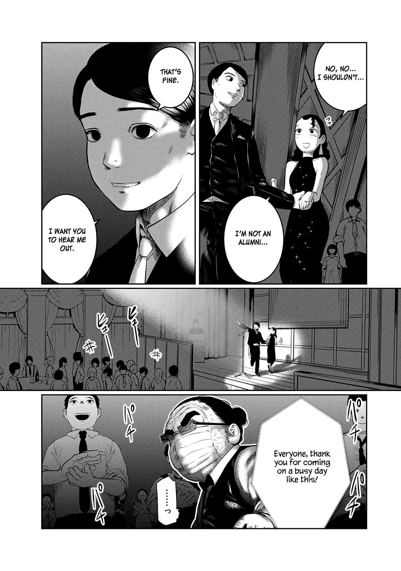 I Would Die to Have Your First Time Chapter 26 page 3 - Chapter 26