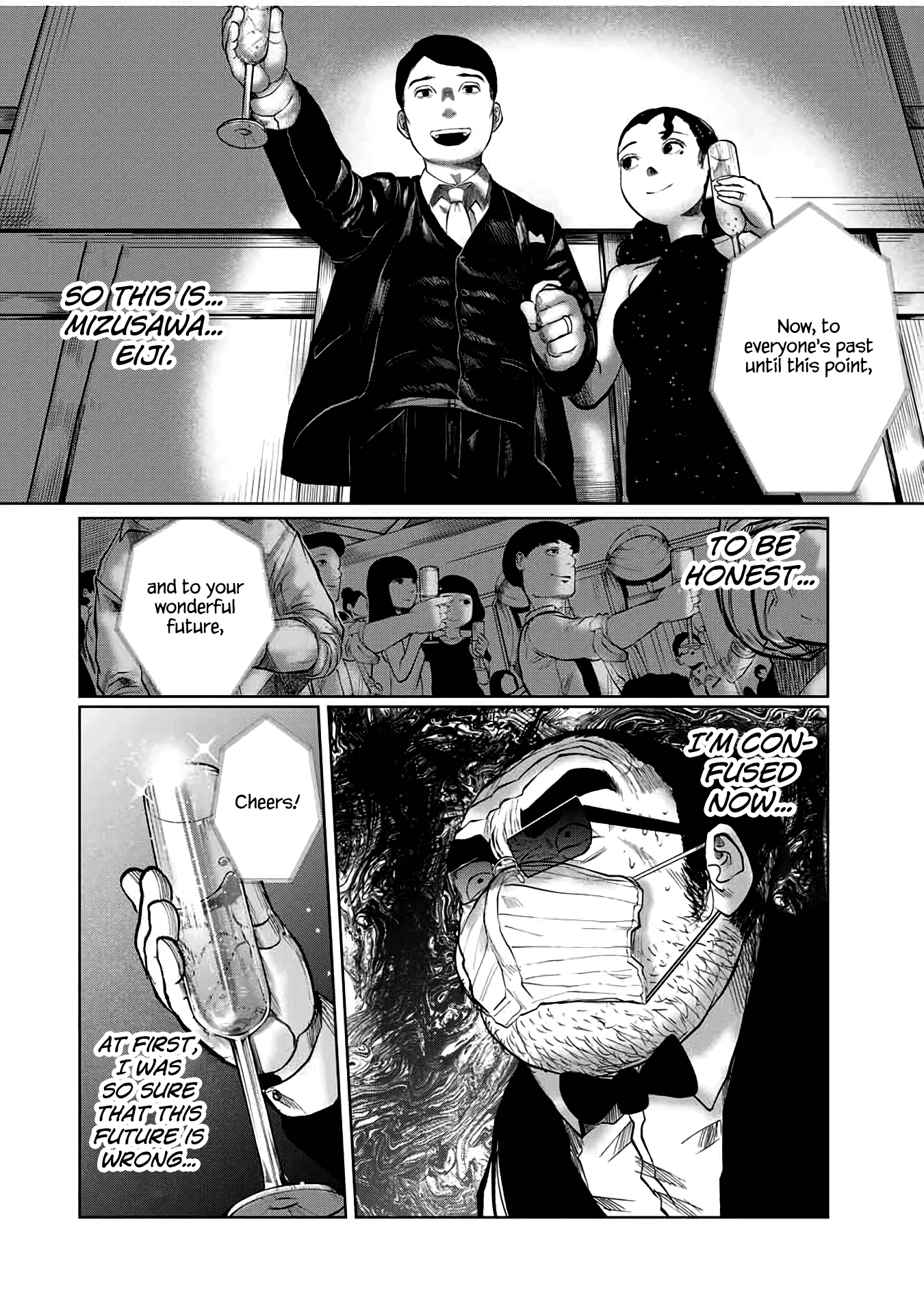 I Would Die to Have Your First Time Chapter 26 page 8 - Chapter 26