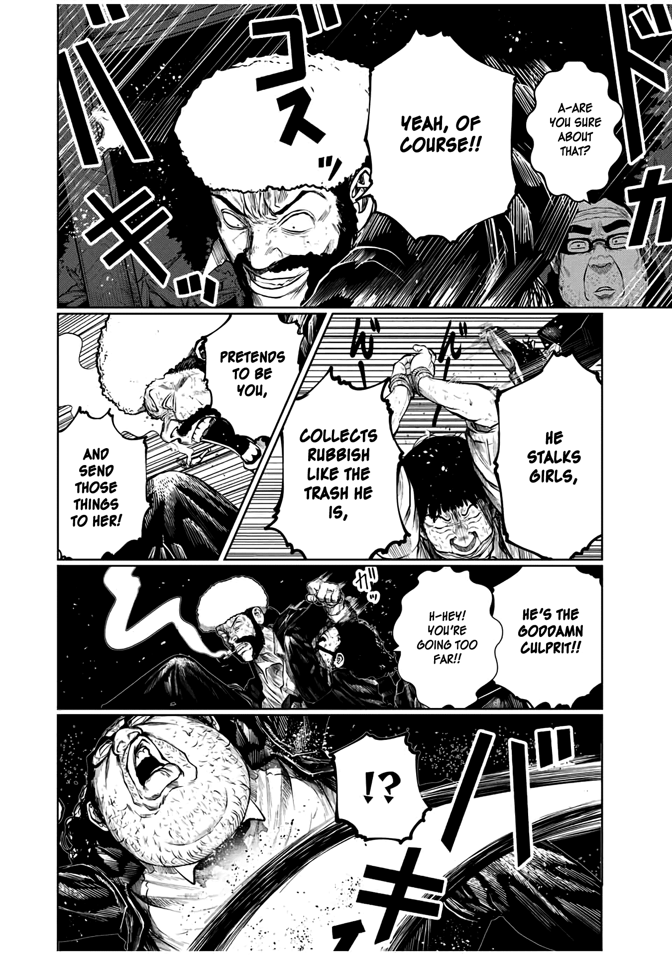 I Would Die to Have Your First Time Chapter 27 page 10 - Chapter 27
