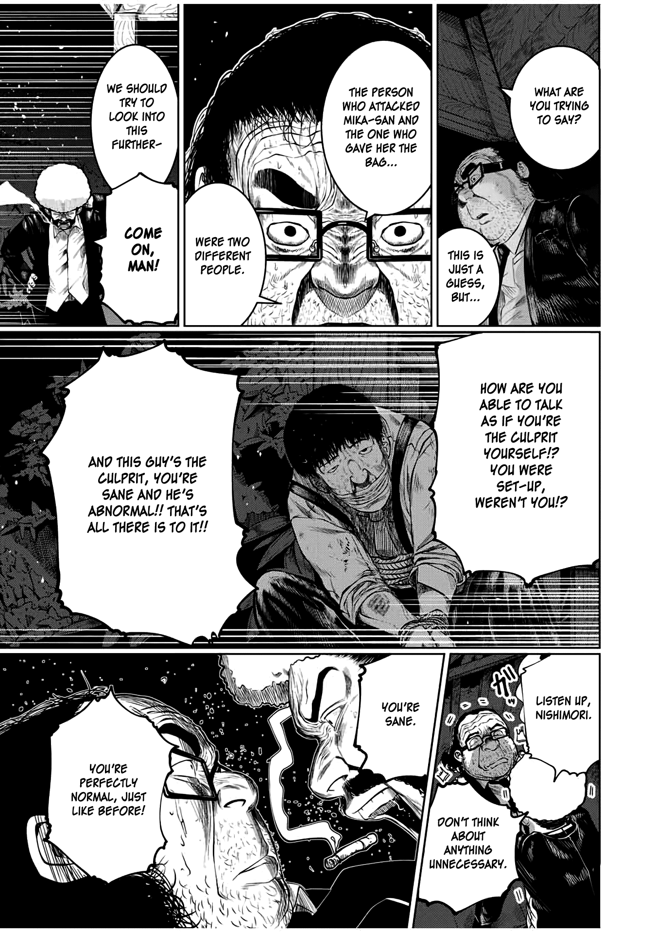 I Would Die to Have Your First Time Chapter 27 page 13 - Chapter 27