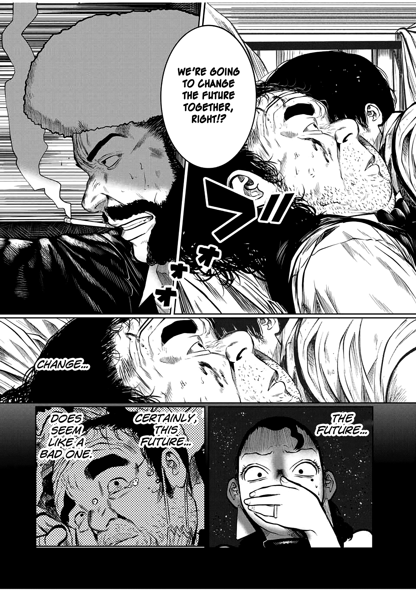 I Would Die to Have Your First Time Chapter 27 page 4 - Chapter 27