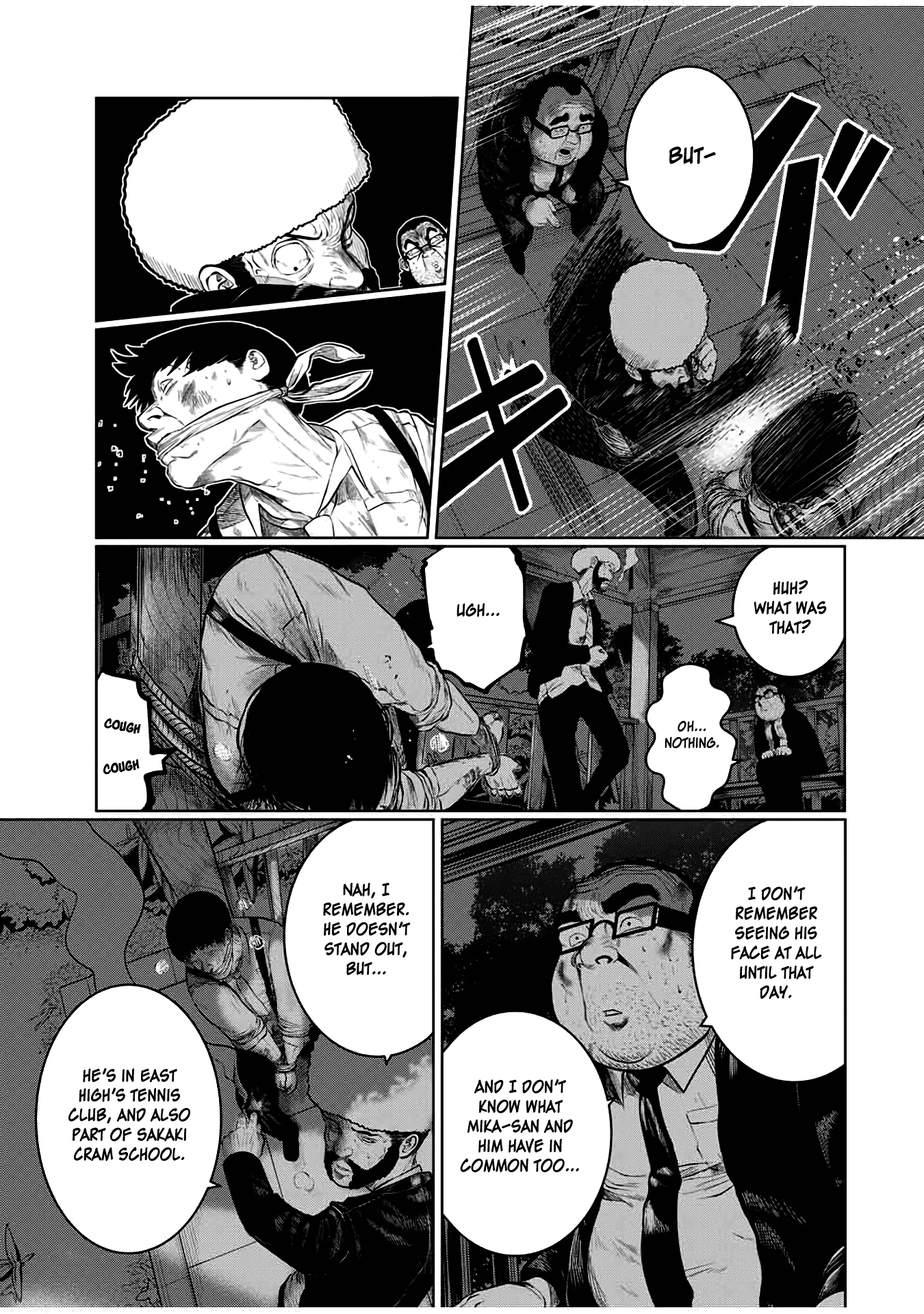 I Would Die to Have Your First Time Chapter 27 page 9 - Chapter 27