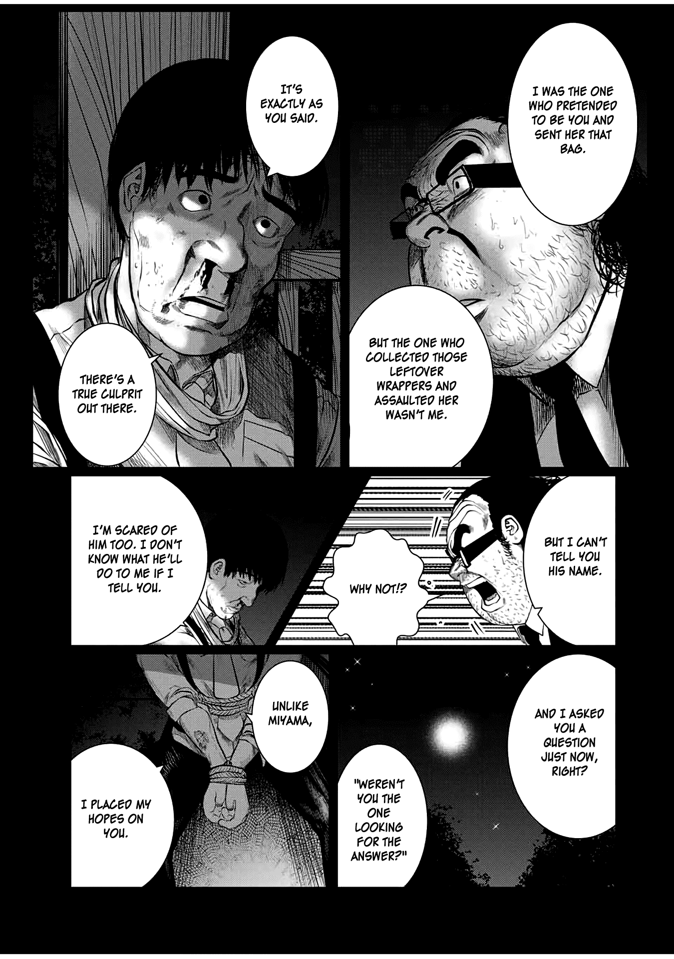 I Would Die to Have Your First Time Chapter 28 page 11 - Chapter 28