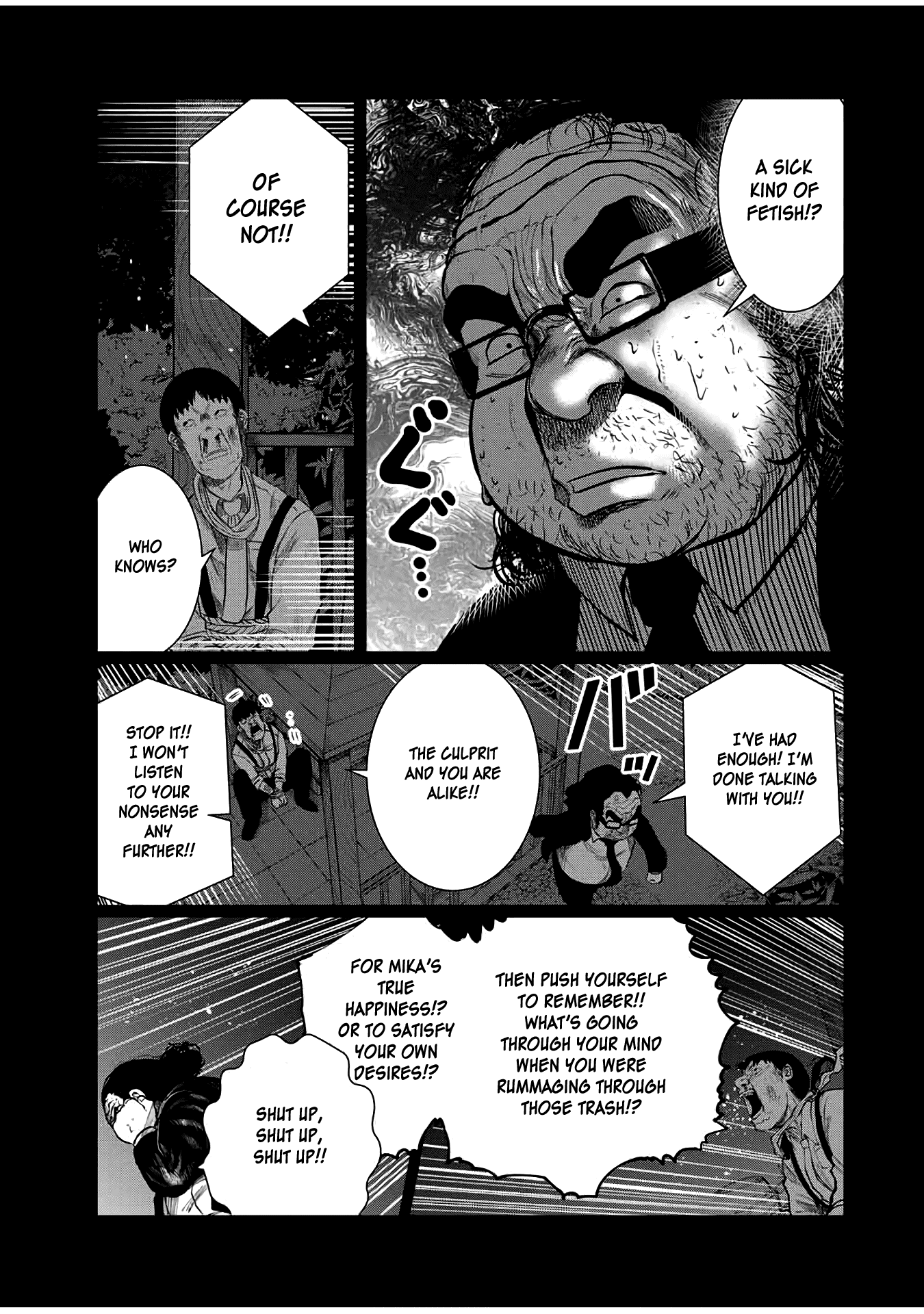 I Would Die to Have Your First Time Chapter 28 page 15 - Chapter 28