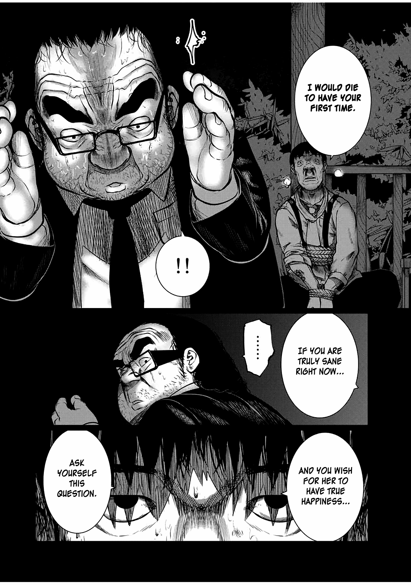 I Would Die to Have Your First Time Chapter 28 page 16 - Chapter 28