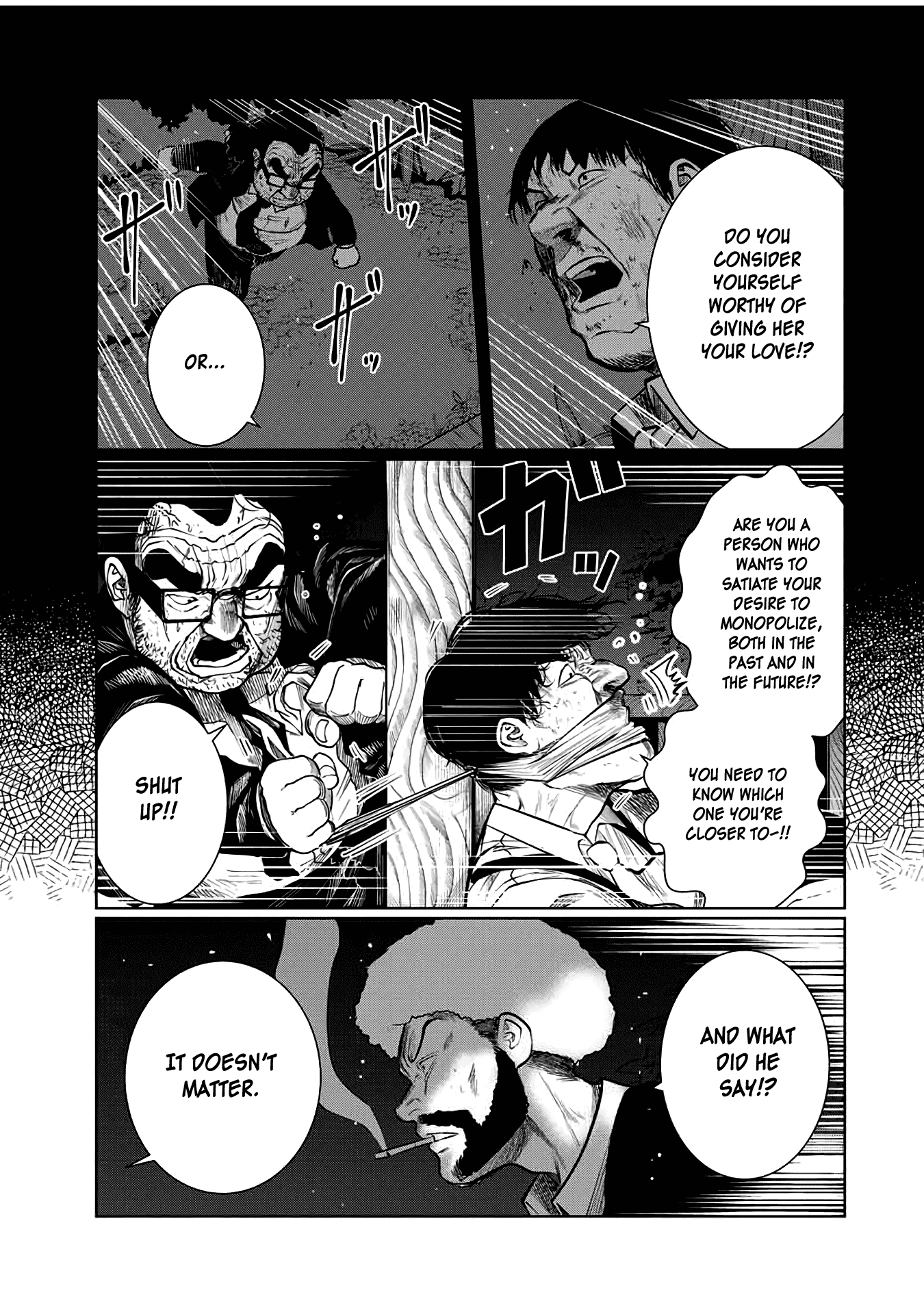 I Would Die to Have Your First Time Chapter 28 page 17 - Chapter 28