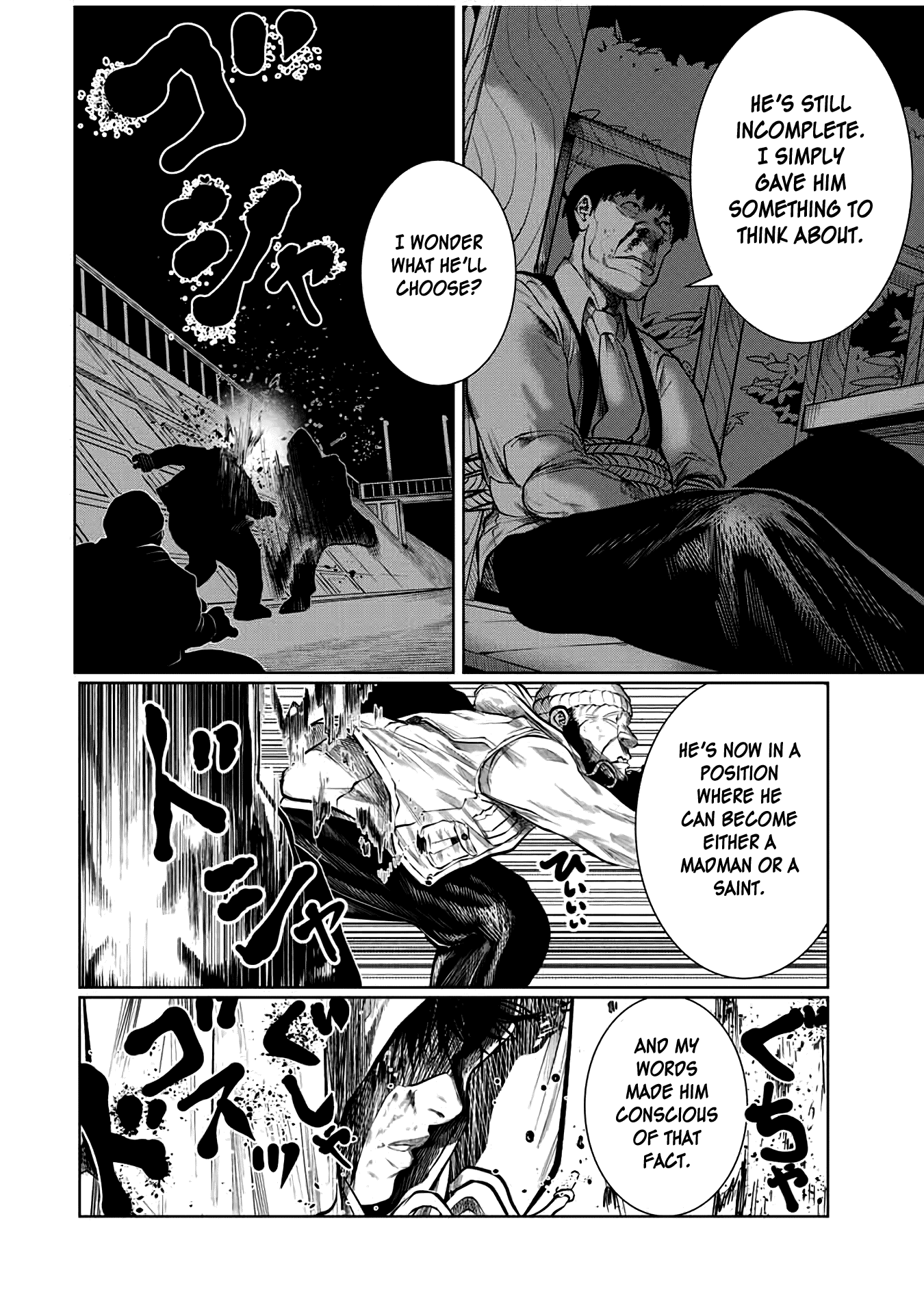 I Would Die to Have Your First Time Chapter 28 page 18 - Chapter 28
