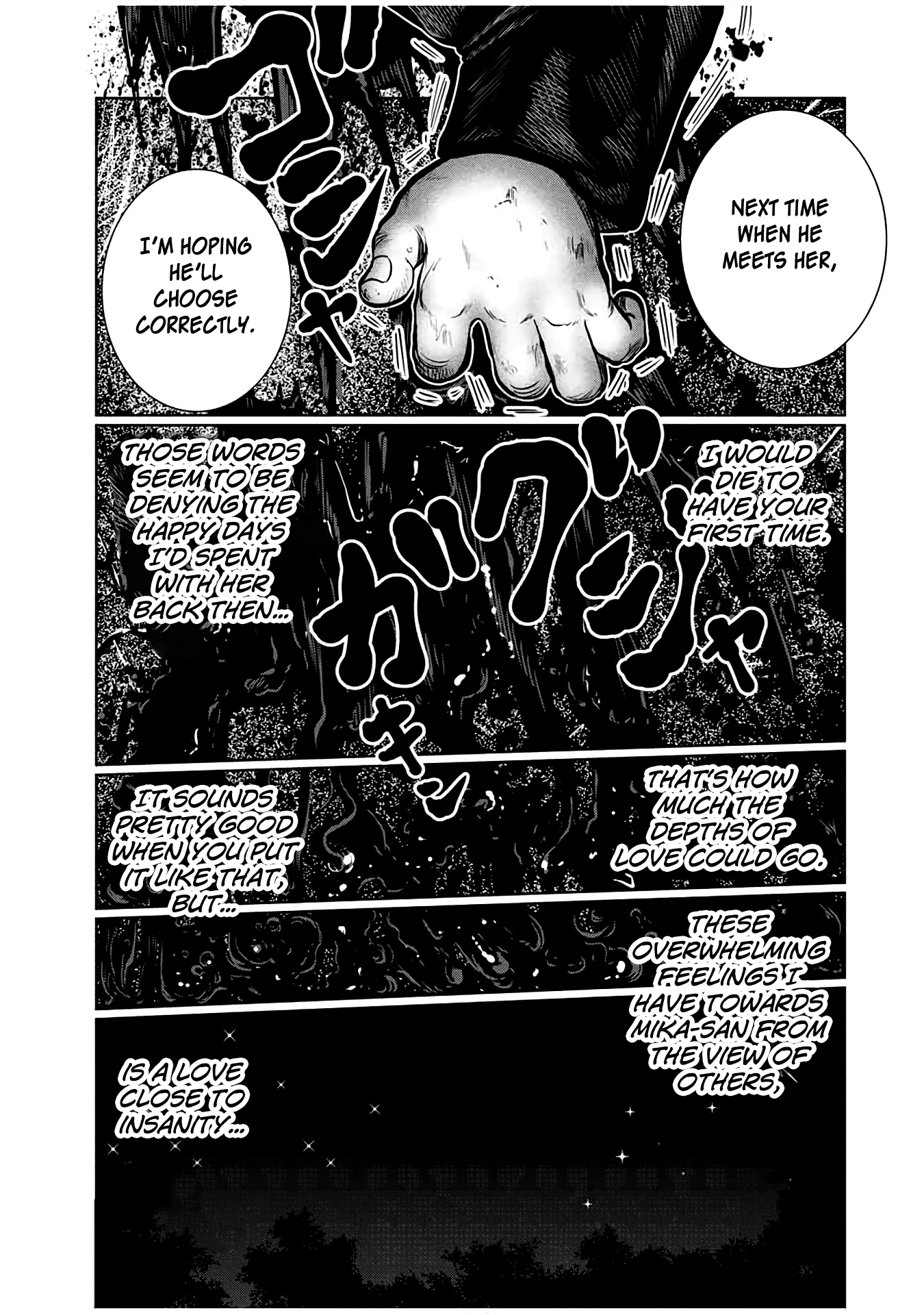 I Would Die to Have Your First Time Chapter 28 page 19 - Chapter 28
